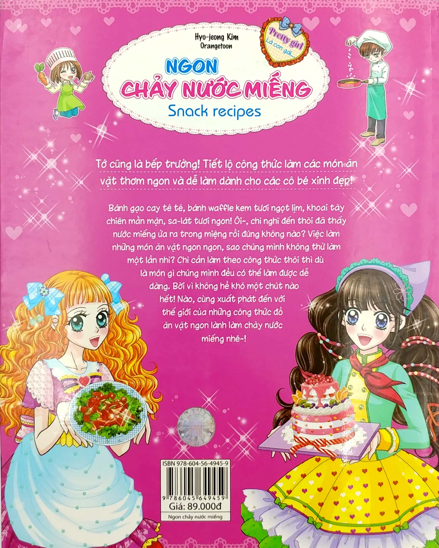 Ngon Chảy Nước Miếng - Snack Recipes PDF đọc ebook online, epub online, nghe sách nói audio miễn phí. Tải sách Ngon Chảy Nước Miếng - Snack Recipes PDF đọc ebook online, epub online, nghe sách nói audio miễn phí.