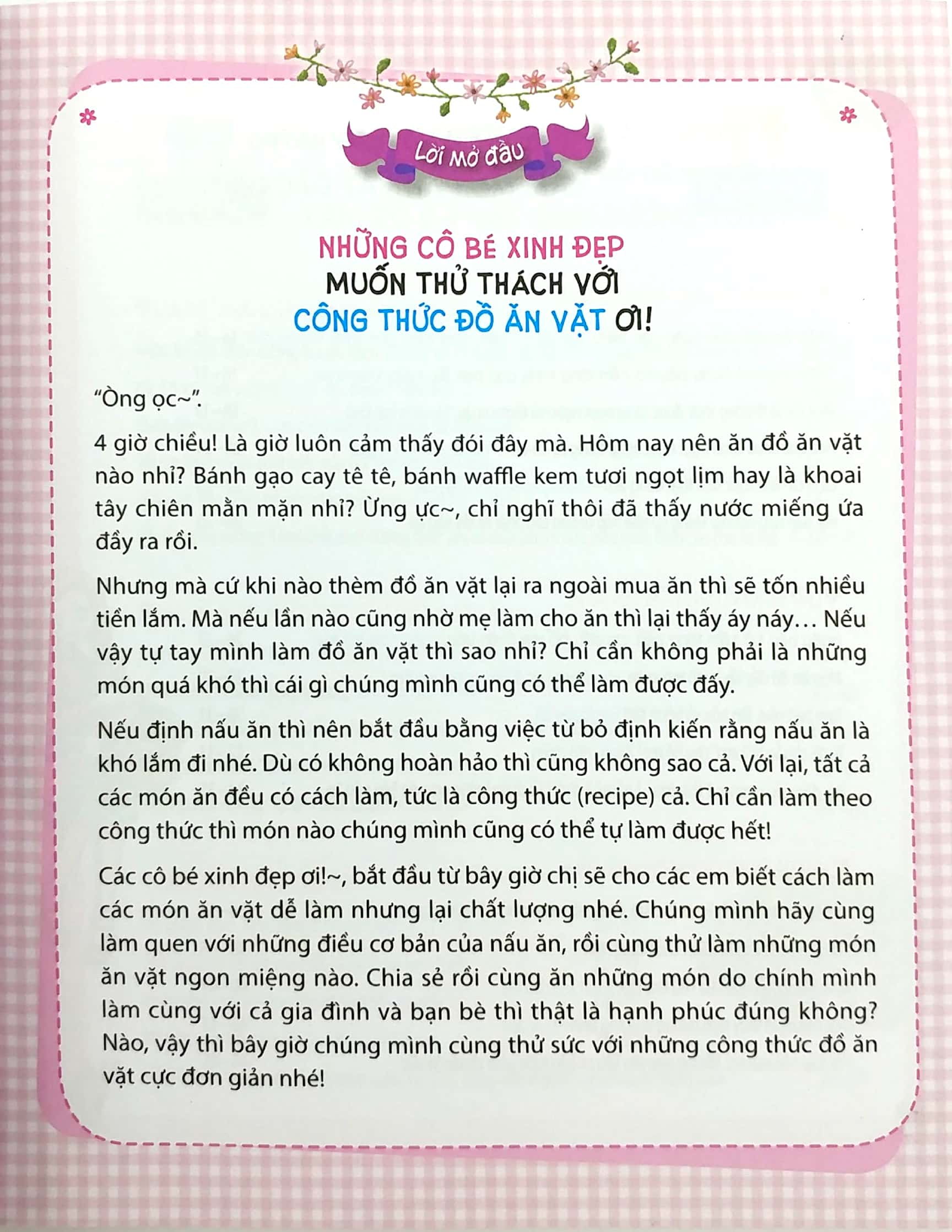 Ngon Chảy Nước Miếng - Snack Recipes PDF đọc ebook online, epub online, nghe sách nói audio miễn phí. Tải sách Ngon Chảy Nước Miếng - Snack Recipes PDF đọc ebook online, epub online, nghe sách nói audio miễn phí.