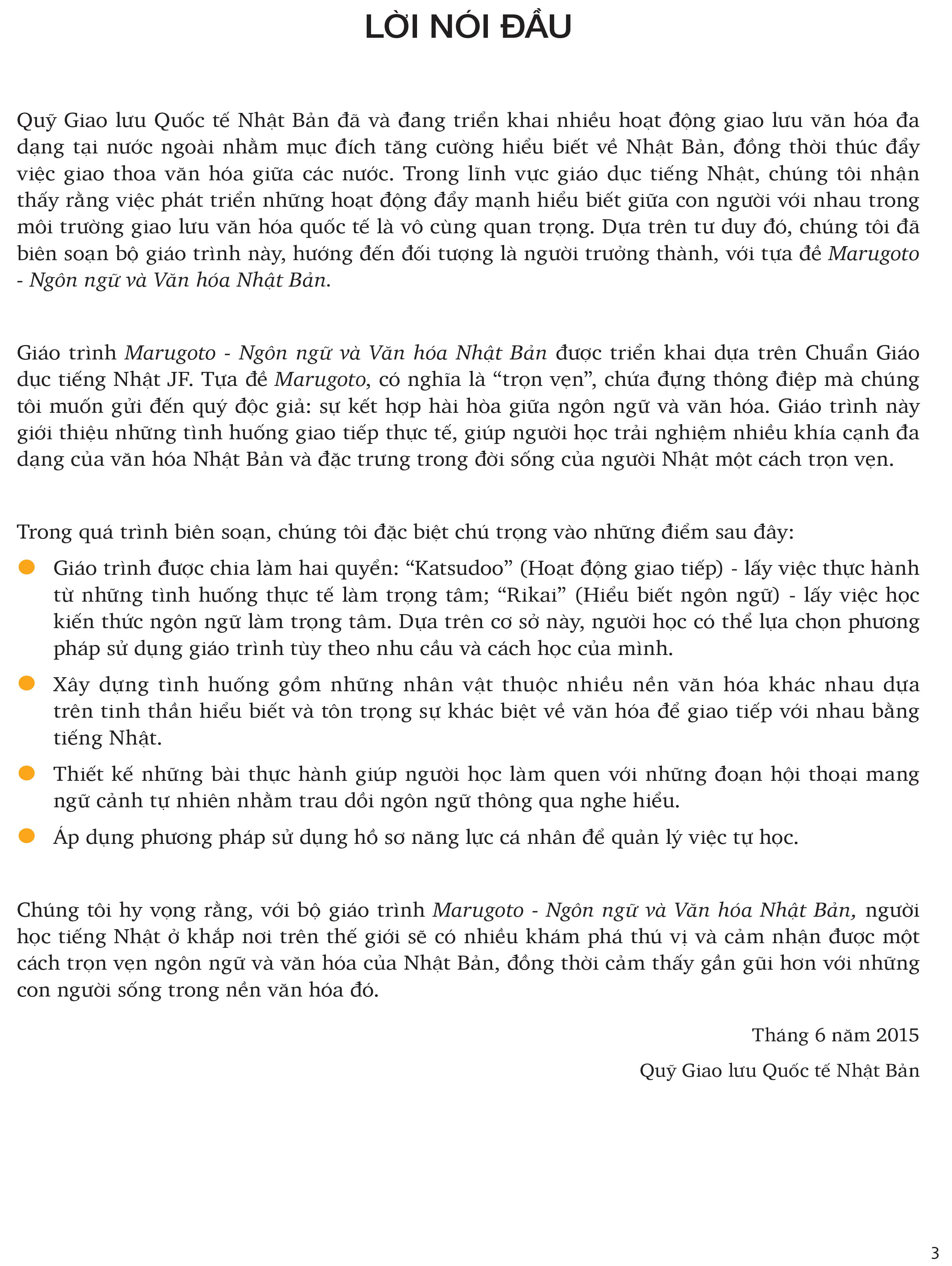 Ngôn Ngữ Và Văn Hóa Nhật Bản - Sơ - Trung Cấp A2/B1 PDF