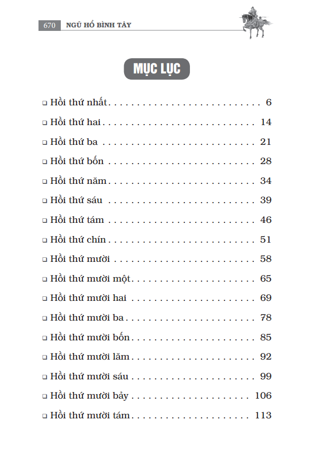 Ngũ Hổ Bình Tây Bìa Cứng PDF Ngũ Hổ Bình Tây Bìa Cứng PDF