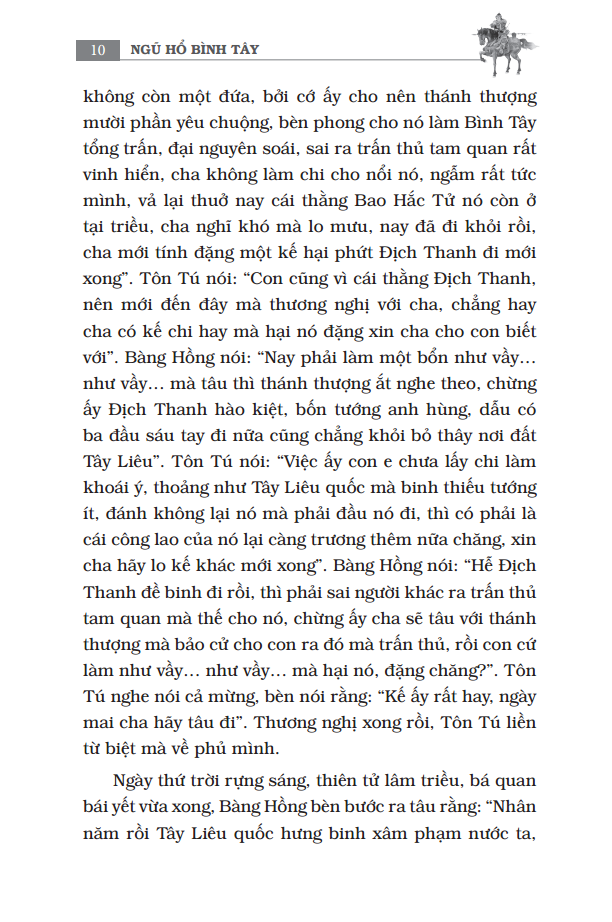 Ngũ Hổ Bình Tây Bìa Cứng PDF Ngũ Hổ Bình Tây Bìa Cứng PDF