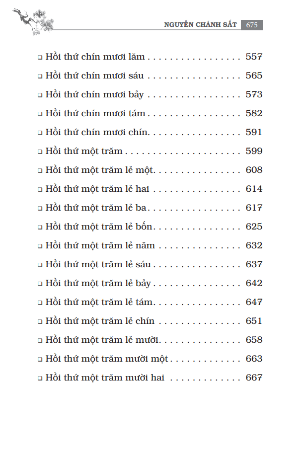 Ngũ Hổ Bình Tây Bìa Cứng PDF Ngũ Hổ Bình Tây Bìa Cứng PDF