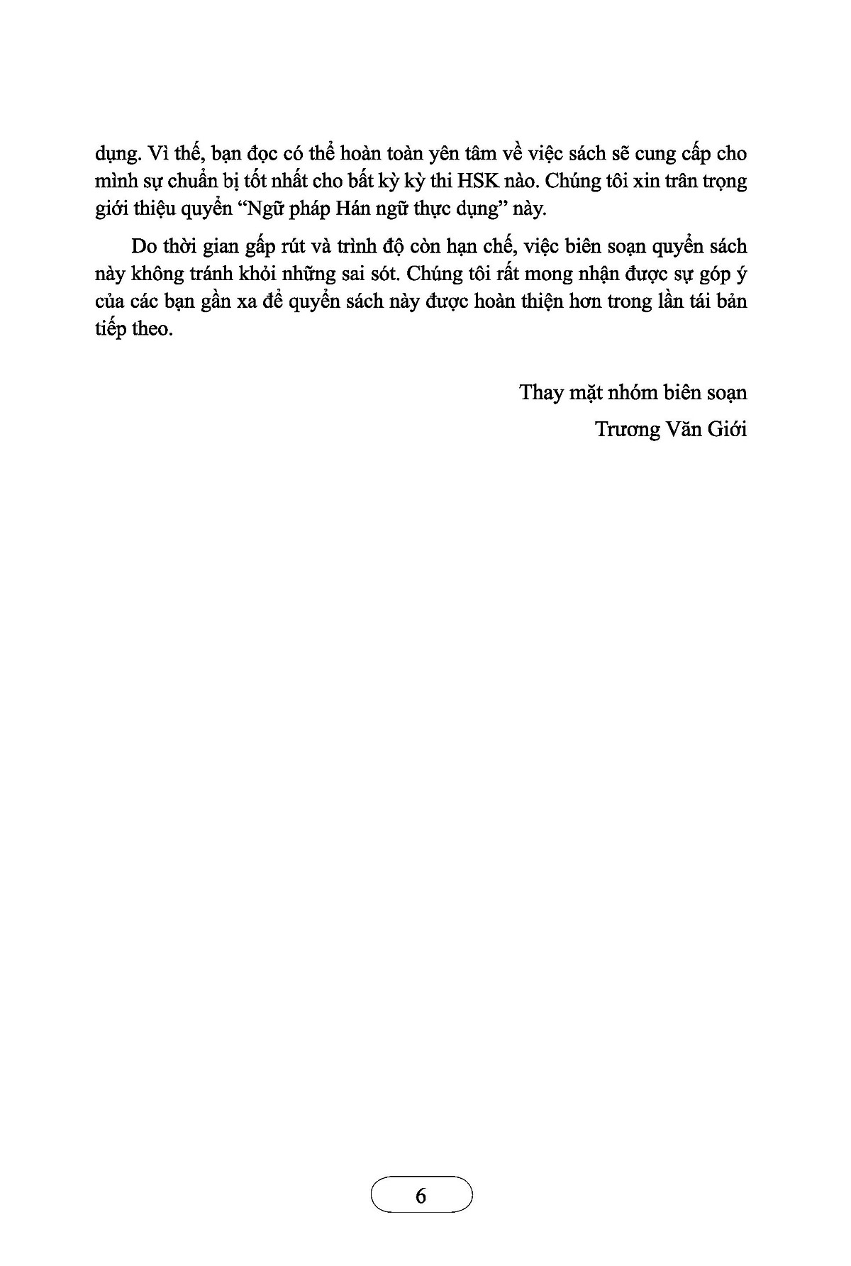 Ngữ Pháp Hán Ngữ Thục Dụng PDF đọc ebook online, epub online, nghe sách nói audio miễn phí. Ngữ Pháp Hán Ngữ Thục Dụng PDF đọc ebook online, epub online, nghe sách nói audio miễn phí.