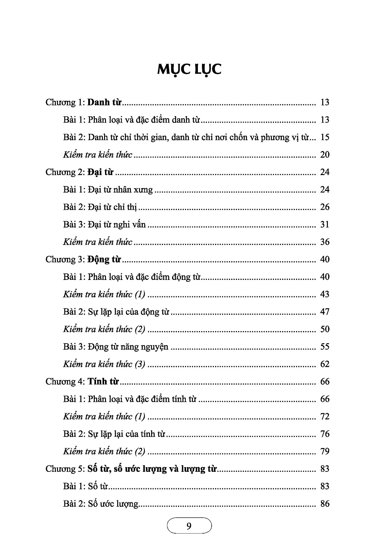 Ngữ Pháp Hán Ngữ Thục Dụng PDF đọc ebook online, epub online, nghe sách nói audio miễn phí. Ngữ Pháp Hán Ngữ Thục Dụng PDF đọc ebook online, epub online, nghe sách nói audio miễn phí.