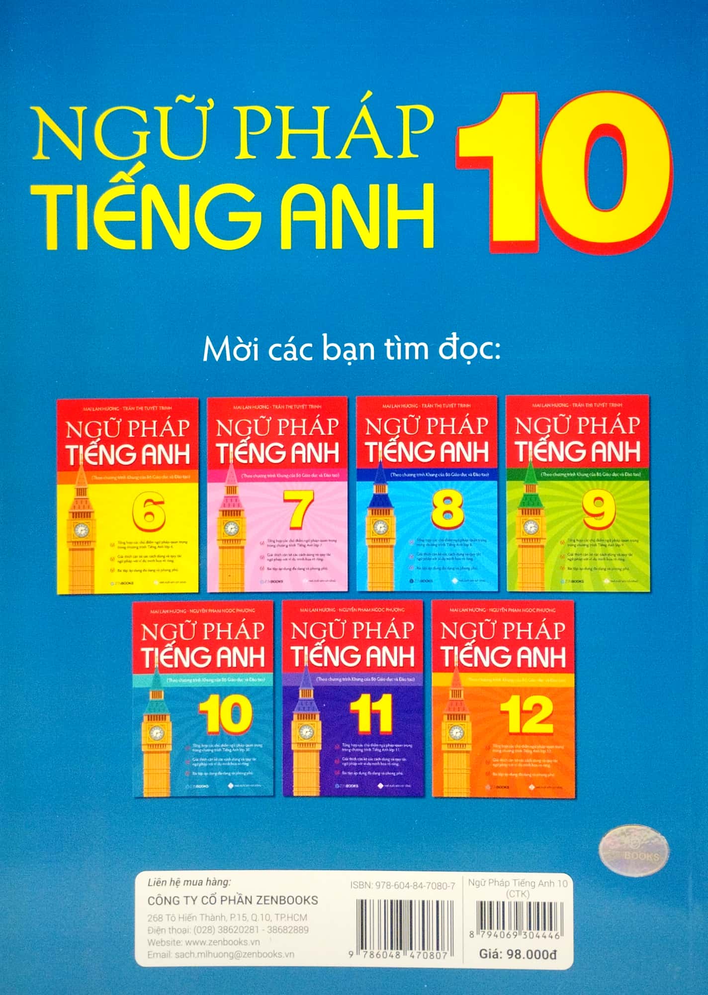 Product image 6 