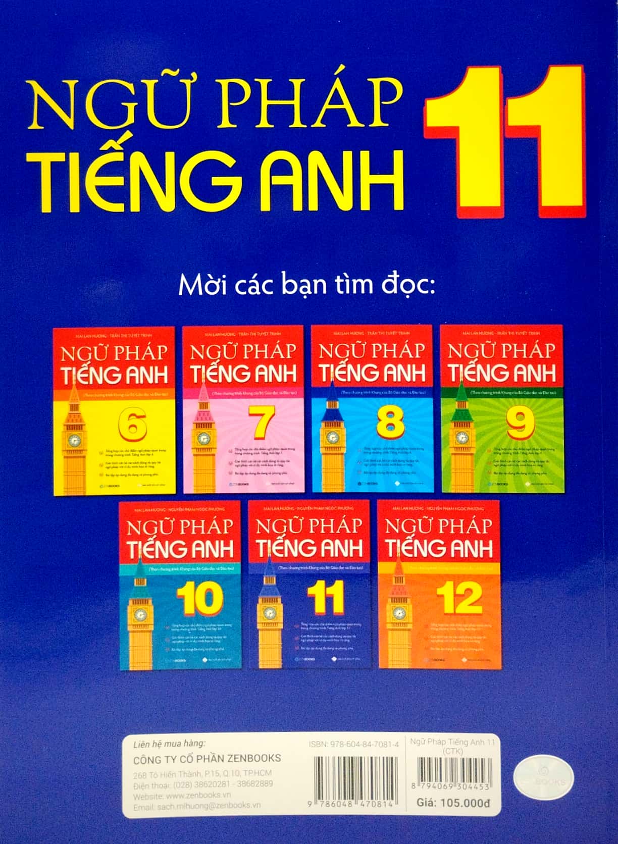 Ngữ Pháp Tiếng Anh Lớp 11 (Theo Chương Trình Khung Của Bộ Giáo Dục Và Đào Tạo) PDF đọc ebook online, epub online, nghe sách nói audio miễn phí. Tải sách Ngữ Pháp Tiếng Anh Lớp 11 (Theo Chương Trình Khung Của Bộ Giáo Dục Và Đào Tạo) PDF đọc ebook online, epub online, nghe sách nói audio miễn phí.