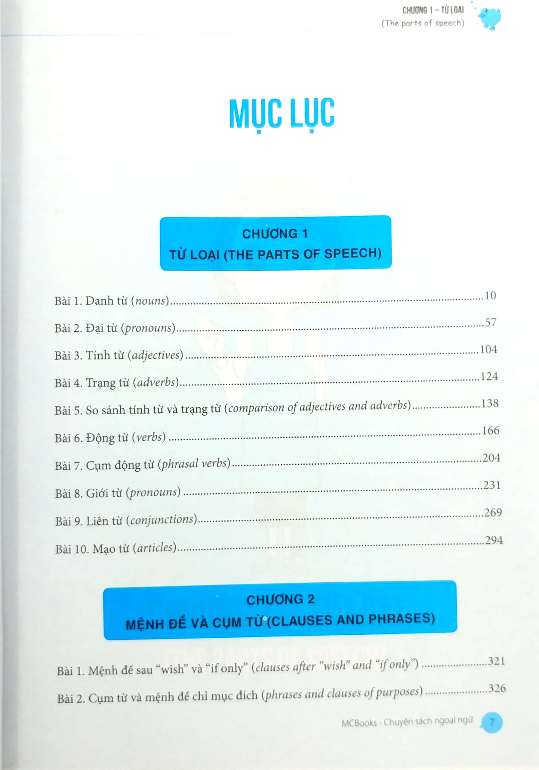 Bộ Ngữ Pháp Và Giải Thích Ngữ Pháp Tiếng Anh Cơ Bản Và Nâng Cao - Tập 1 PDF đọc ebook online, epub online, nghe sách nói audio miễn phí.
