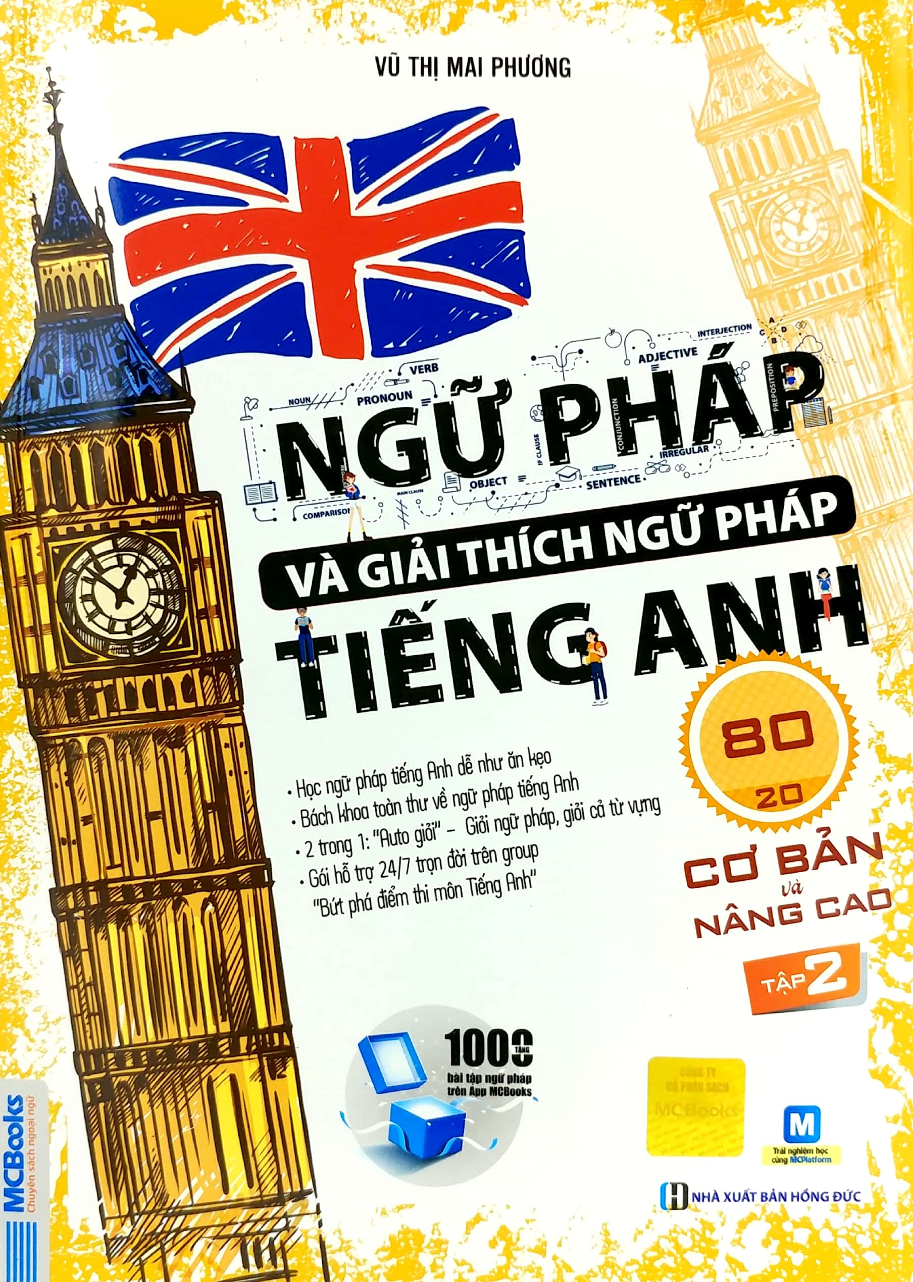Bộ Ngữ Pháp Và Giải Thích Ngữ Pháp Tiếng Anh Cơ Bản Và Nâng Cao - Tập 2 PDF đọc ebook online, epub online, nghe sách nói audio miễn phí.