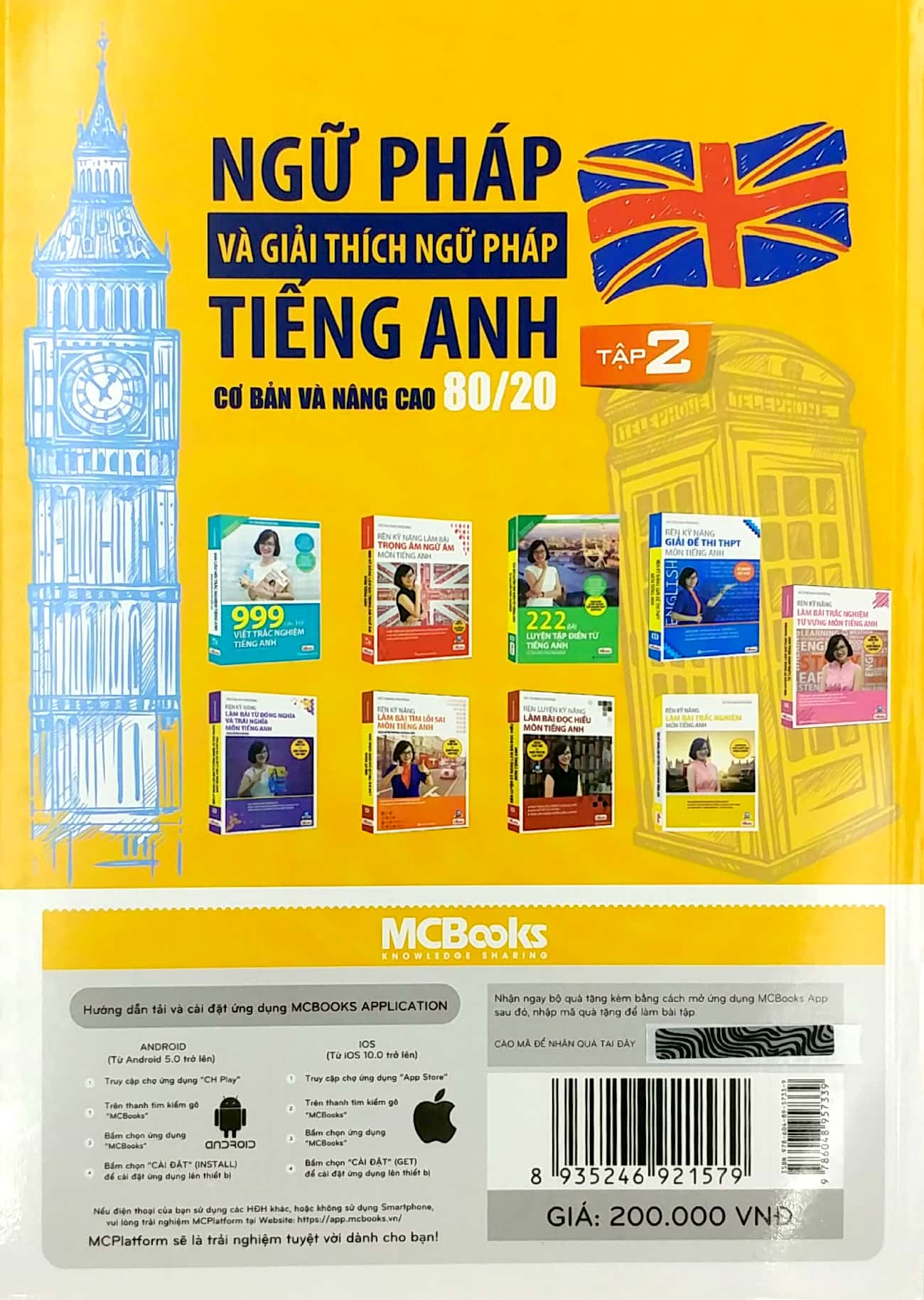 Bộ Ngữ Pháp Và Giải Thích Ngữ Pháp Tiếng Anh Cơ Bản Và Nâng Cao - Tập 2 PDF đọc ebook online, epub online, nghe sách nói audio miễn phí.