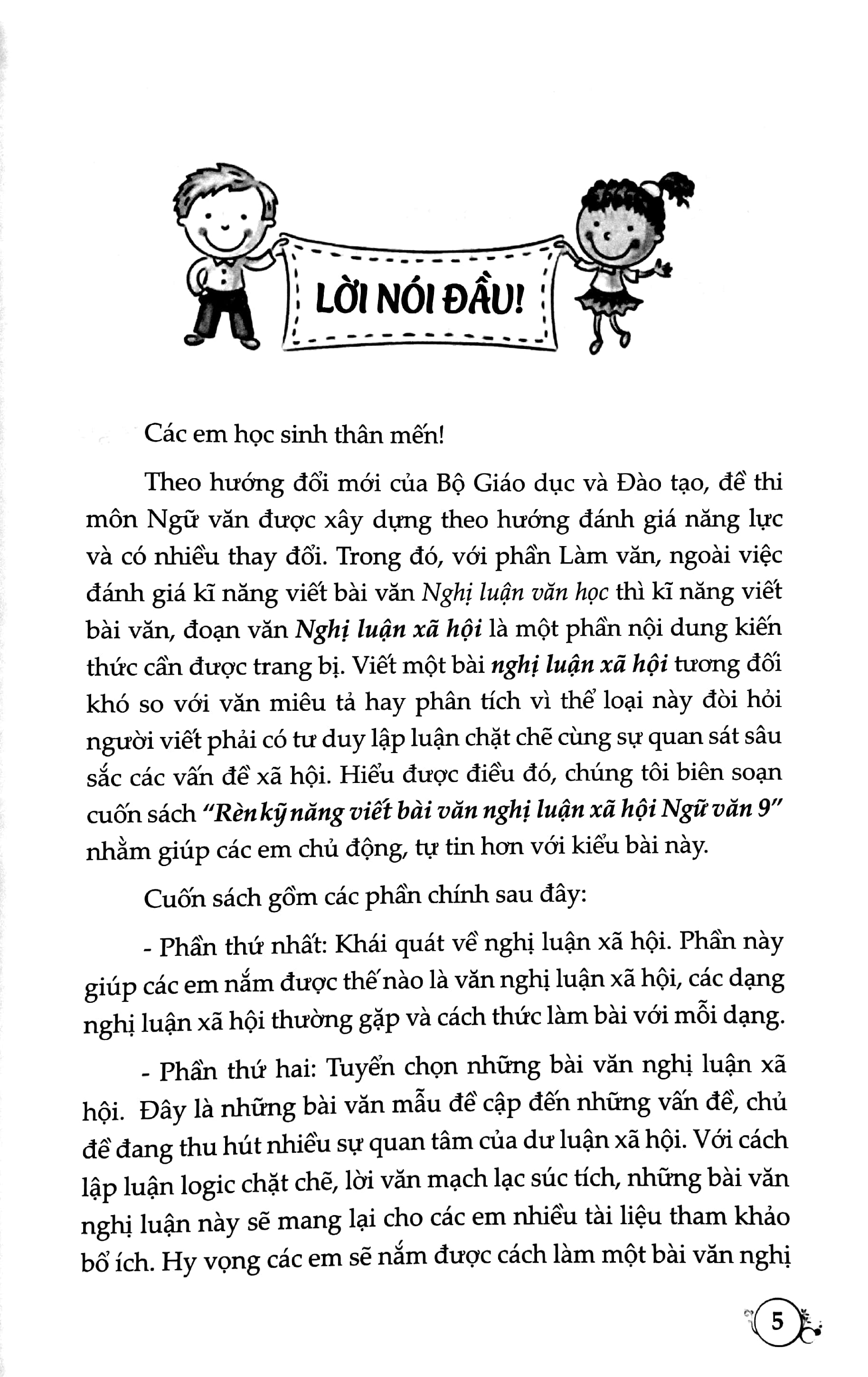 Tải sách Rèn Kỹ Năng Viết Văn Nghị Luận Xã Hội Ngữ Văn 9 PDF đọc ebook online, epub online, nghe sách nói audio miễn phí.