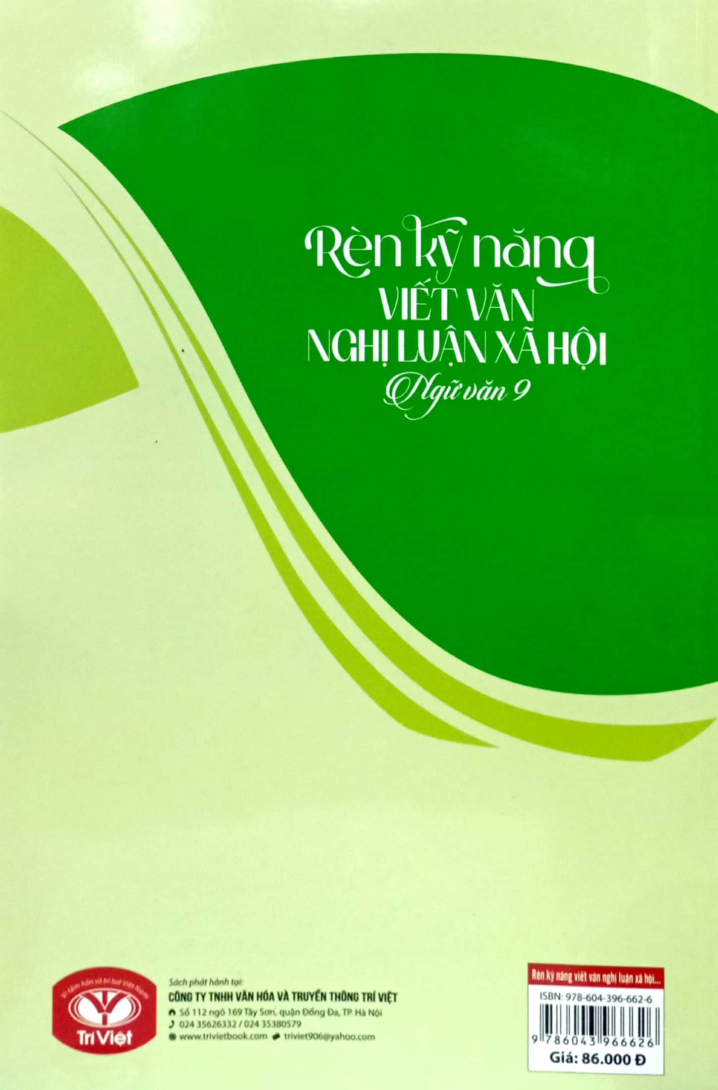Tải sách Rèn Kỹ Năng Viết Văn Nghị Luận Xã Hội Ngữ Văn 9 PDF đọc ebook online, epub online, nghe sách nói audio miễn phí.
