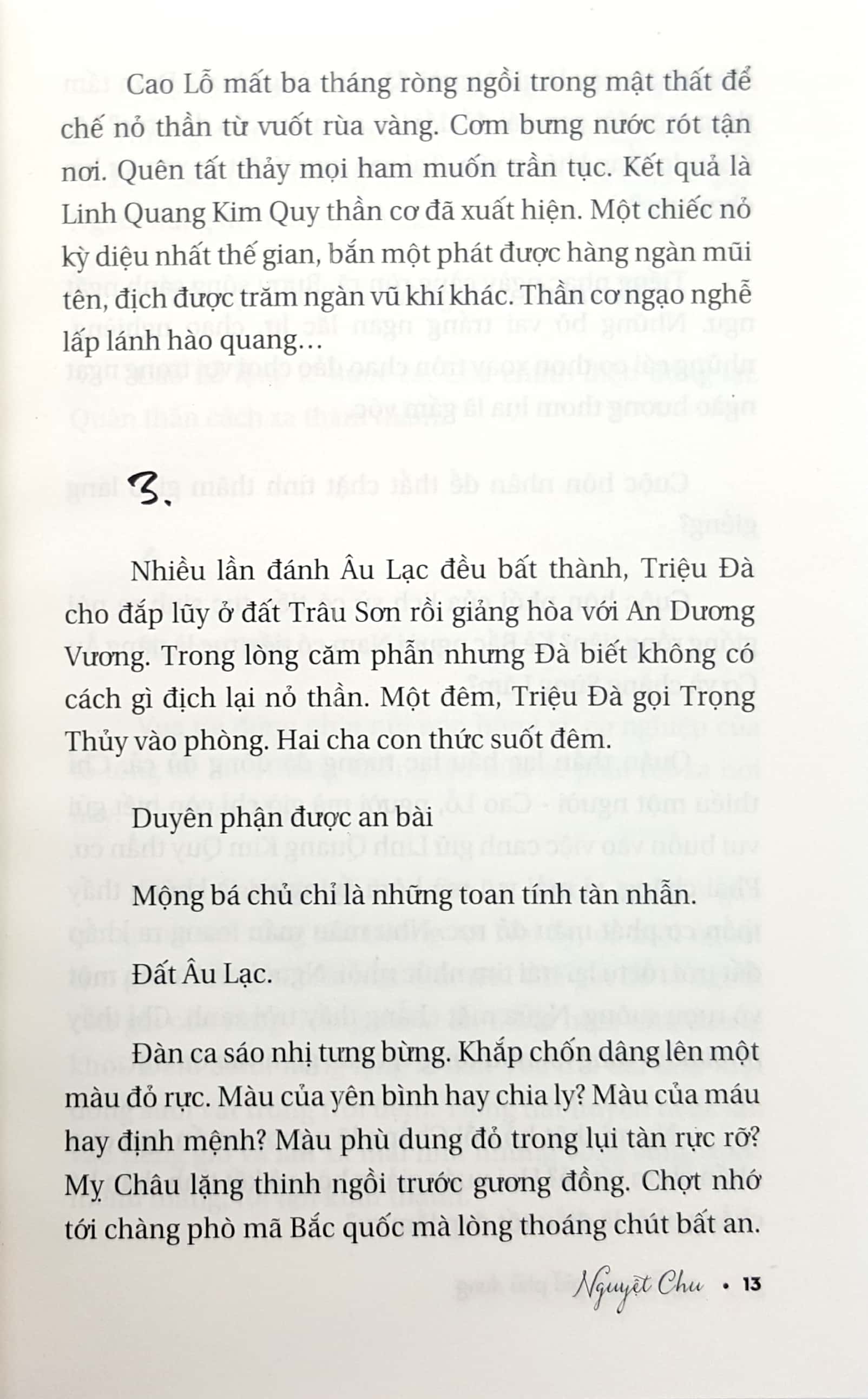 Người Canh Giữ Phù Dung PDF Người Canh Giữ Phù Dung PDF