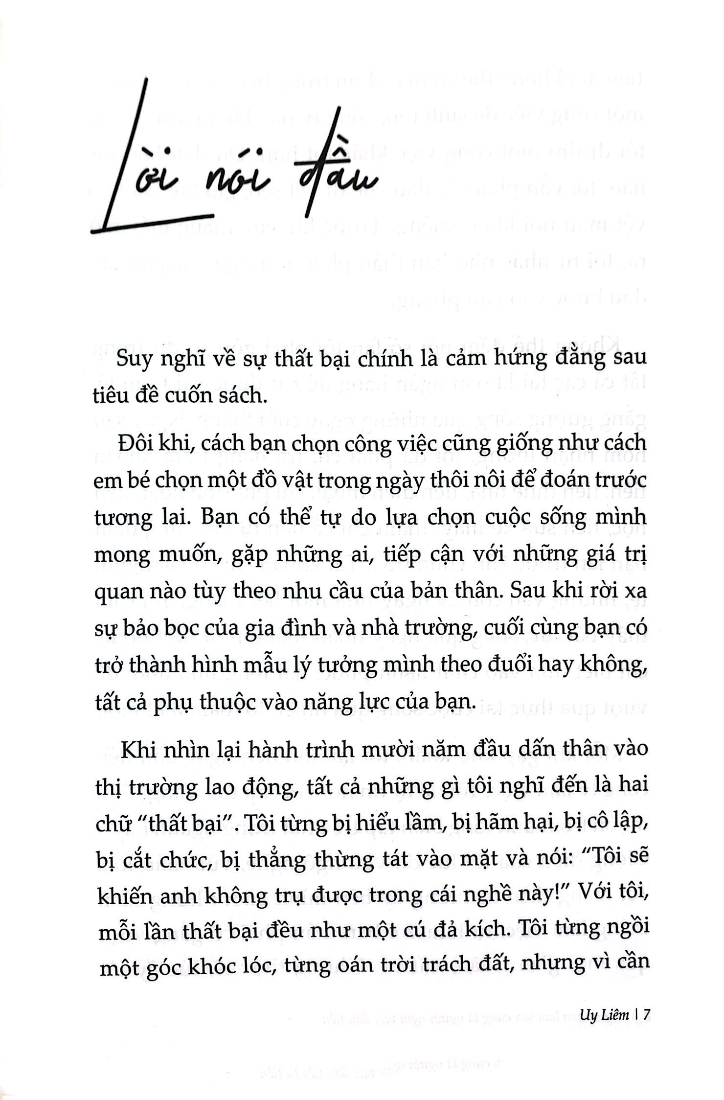 Người Tan Làm Sau Cùng Là Người Nghỉ Việc Đầu Tiên PDF đọc ebook online, epub online, nghe sách nói audio miễn phí. Người Tan Làm Sau Cùng Là Người Nghỉ Việc Đầu Tiên PDF đọc ebook online, epub online, nghe sách nói audio miễn phí.