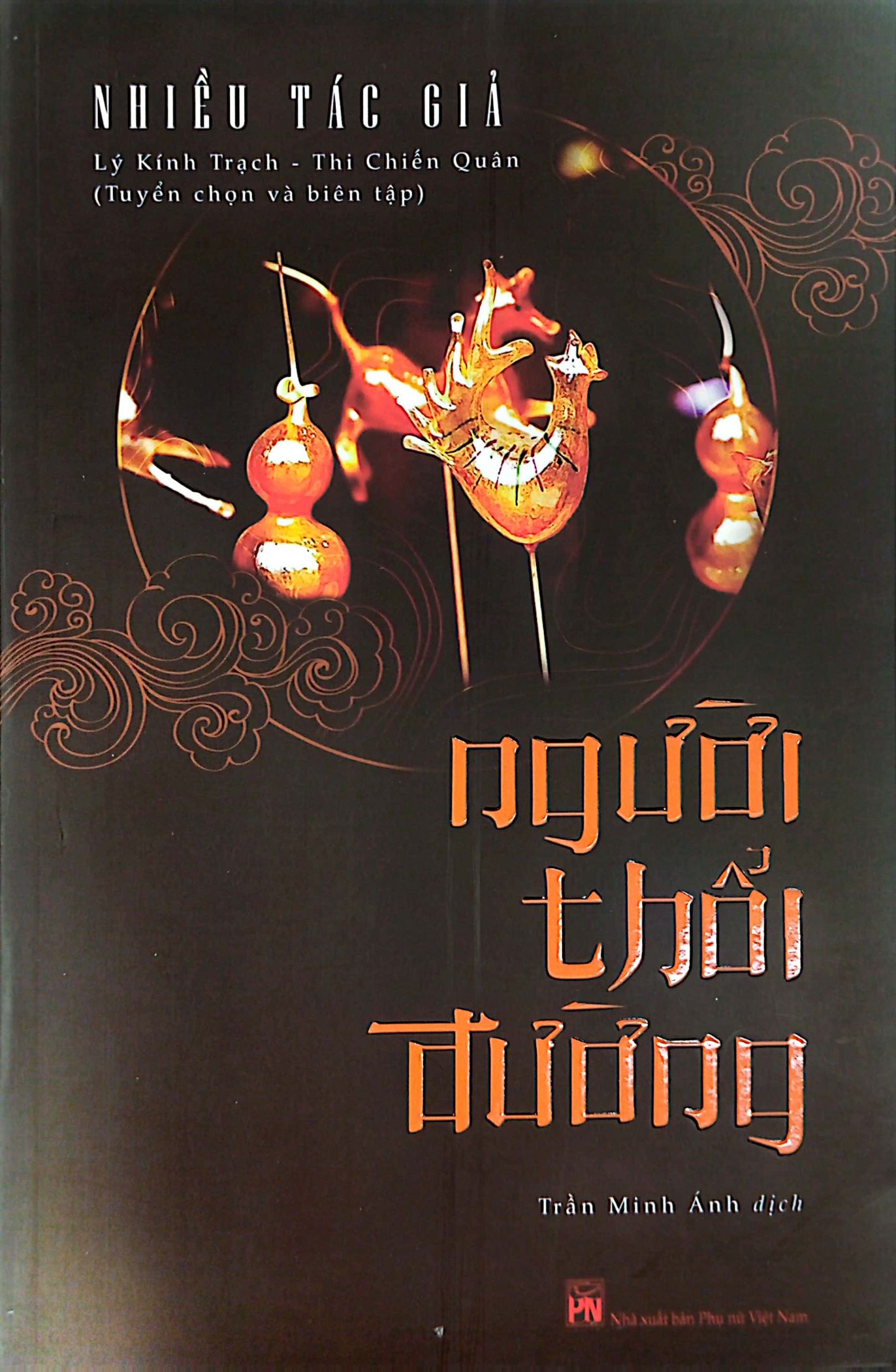 Người Thổi Đường PDF đọc ebook online, epub online, nghe sách nói audio miễn phí. Người Thổi Đường PDF đọc ebook online, epub online, nghe sách nói audio miễn phí.