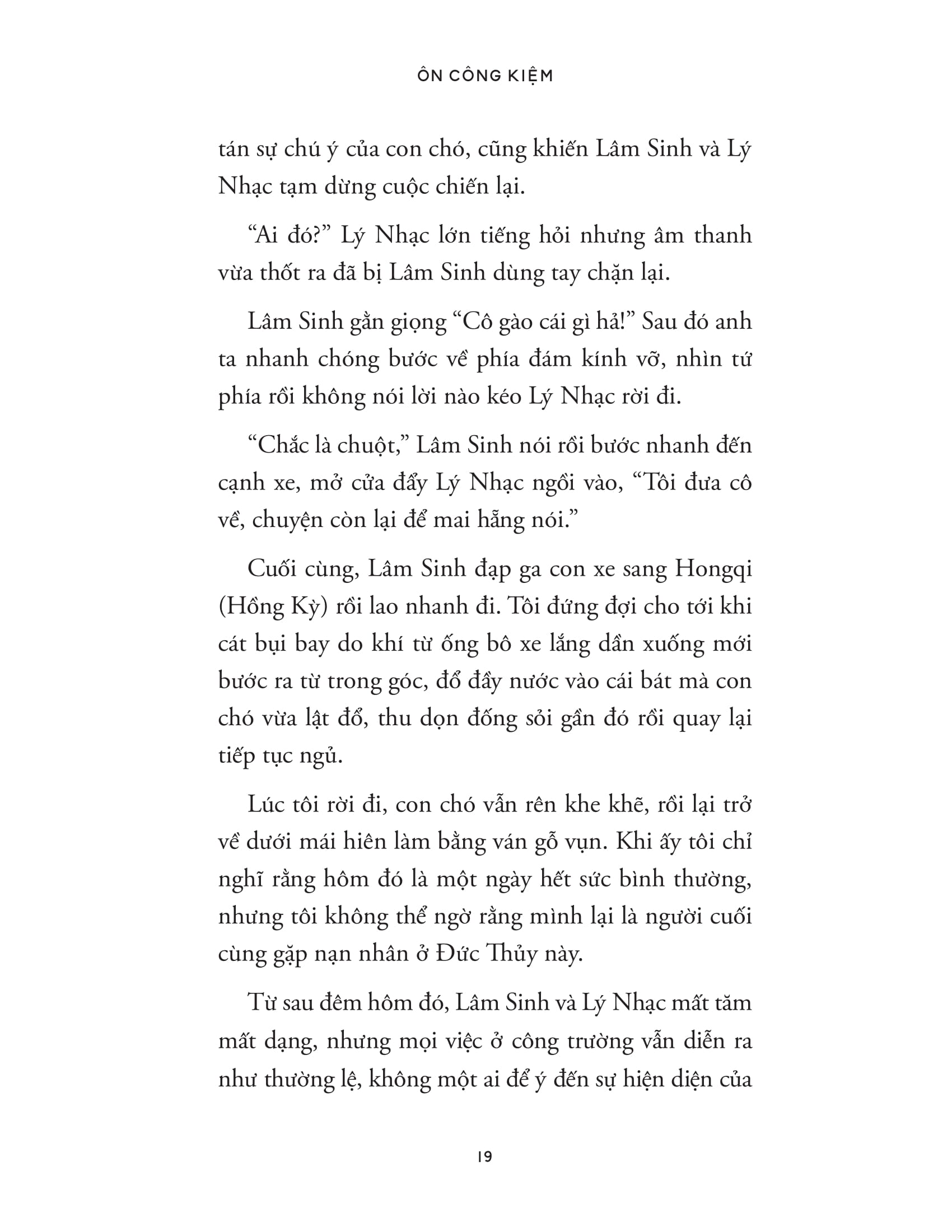 Người Vớt Xác PDF đọc ebook online, epub online, nghe sách nói audio miễn phí tại reds.vn. Người Vớt Xác PDF đọc ebook online, epub online, nghe sách nói audio miễn phí.