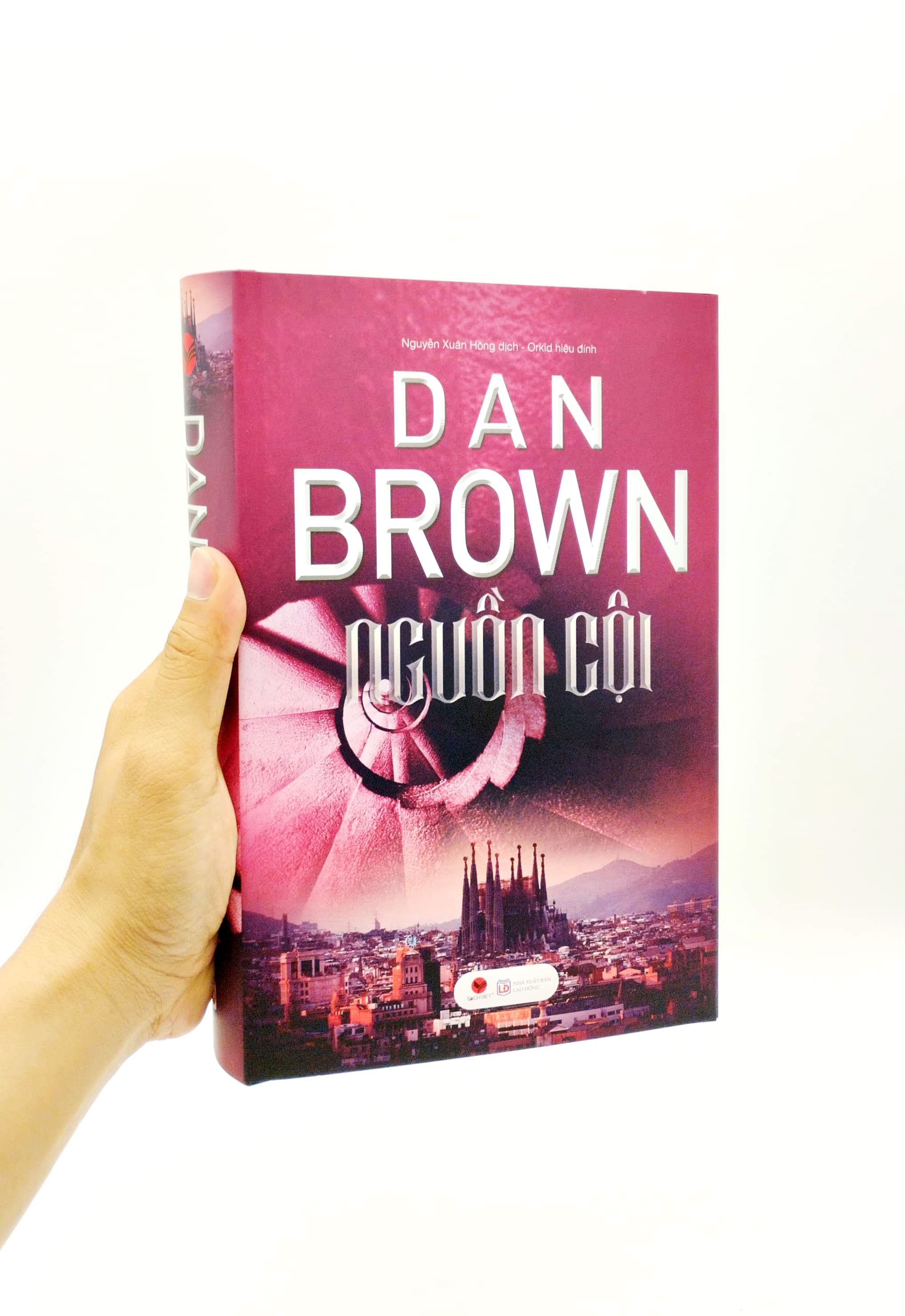 Tải sách Nguồn Cội PDF đọc ebook online, epub online, nghe sách nói audio miễn phí.