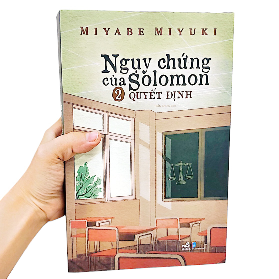 Bộ Ngụy Chứng Của Solomon - Tập 2: Quyết Định PDF