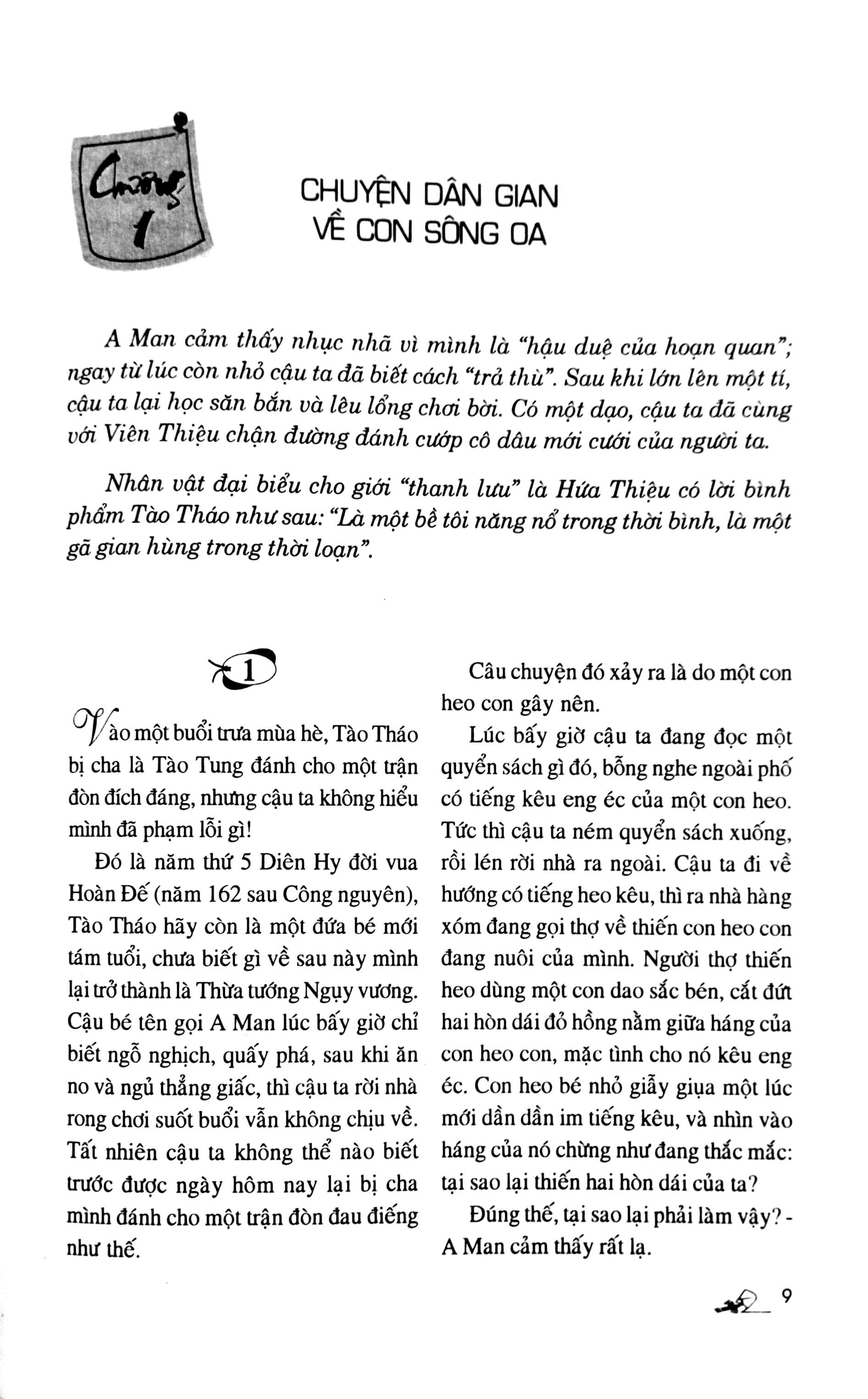 Ngụy Võ Đế - Tào Tháo (Tái bản 2022) PDF đọc ebook online, epub online, nghe sách nói audio miễn phí. Ngụy Võ Đế - Tào Tháo (Tái bản 2022) PDF đọc ebook online, epub online, nghe sách nói audio miễn phí.