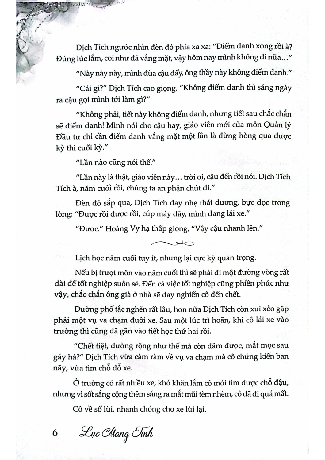 Tải sách Nguyện Cúi Đầu Để Ôm Em PDF đọc ebook online, epub online, nghe sách nói audio miễn phí.