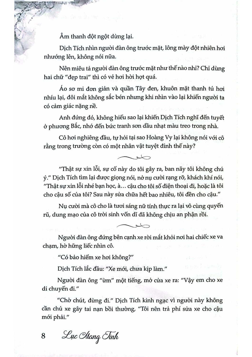 Tải sách Nguyện Cúi Đầu Để Ôm Em PDF đọc ebook online, epub online, nghe sách nói audio miễn phí.