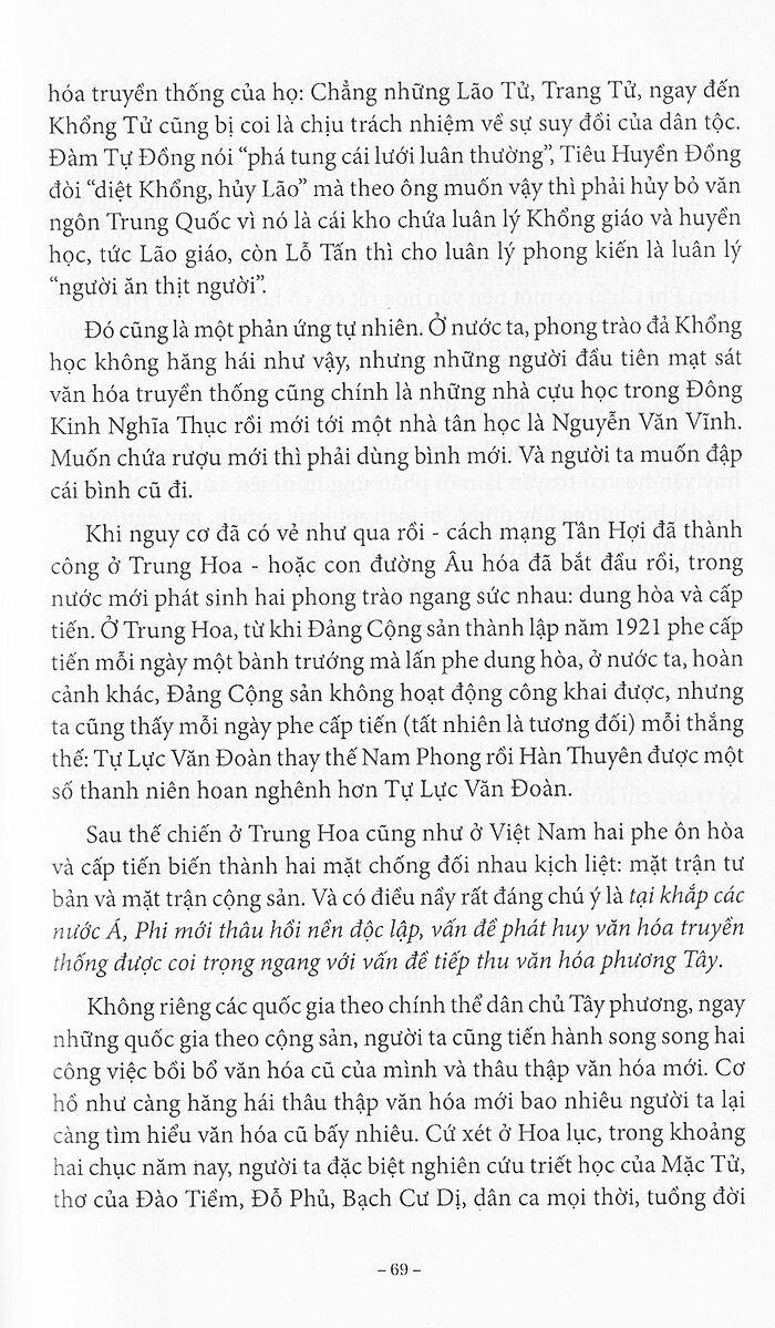 Tải sách Nguyễn Hiến Lê - Tác Phẩm Đăng Báo - Theo Dòng Thời Cuộc PDF đọc ebook online, epub online, nghe sách nói audio miễn phí.