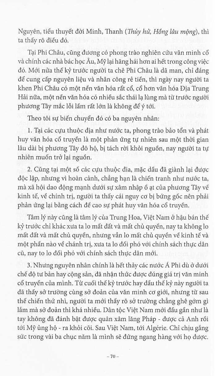Tải sách Nguyễn Hiến Lê - Tác Phẩm Đăng Báo - Theo Dòng Thời Cuộc PDF đọc ebook online, epub online, nghe sách nói audio miễn phí.