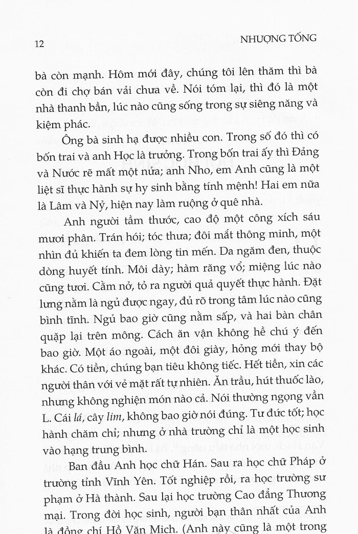 Nguyễn Thái Học PDF đọc ebook online, epub online, nghe sách nói audio miễn phí. Nguyễn Thái Học PDF đọc ebook online, epub online, nghe sách nói audio miễn phí.