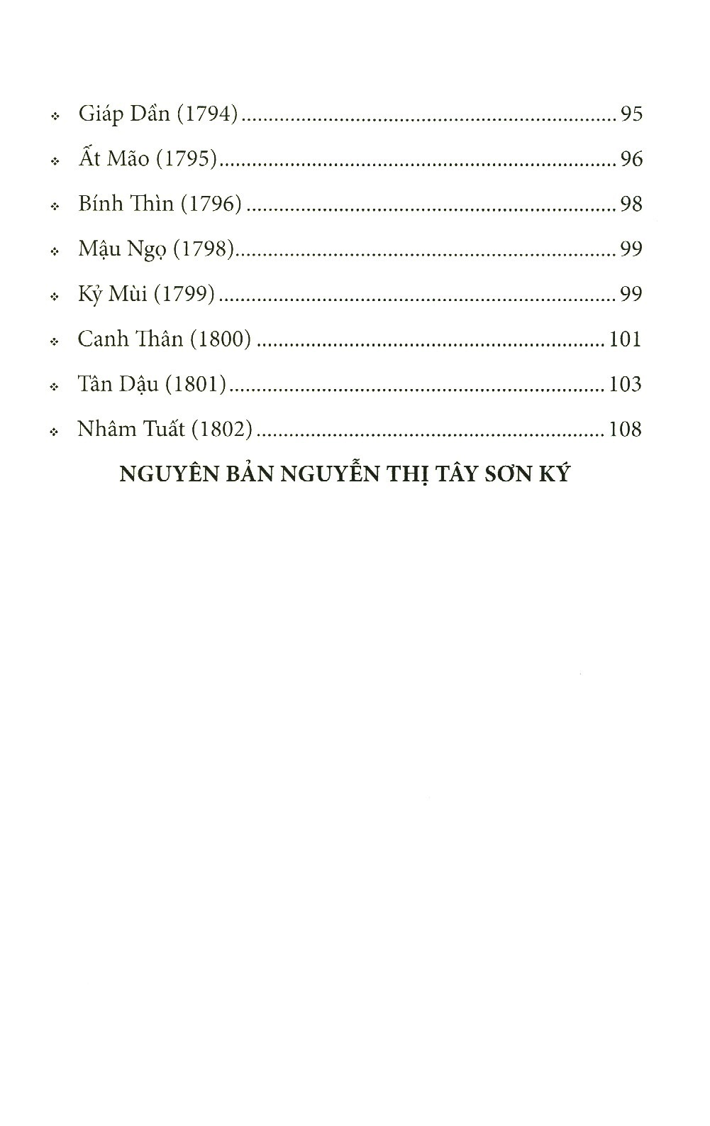 Nguyễn Thị Tây Sơn Ký PDF Nguyễn Thị Tây Sơn Ký PDF