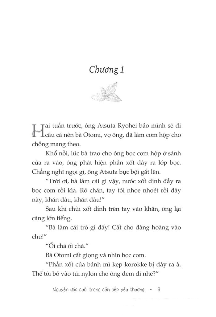 Nguyện Ước Cuối Trong Căn Bếp Yêu Thương PDF đọc ebook online, epub online, nghe sách nói audio miễn phí.