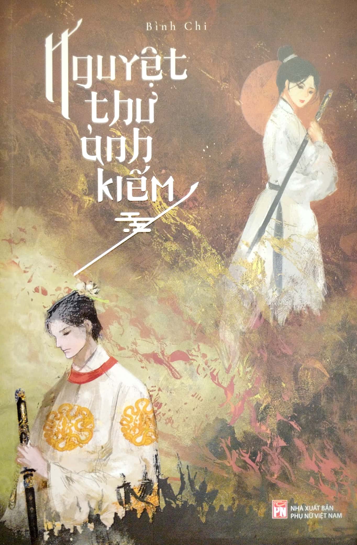 Nguyệt Thư Ảnh Kiếm PDF đọc ebook online, epub online, nghe sách nói audio miễn phí. Nguyệt Thư Ảnh Kiếm PDF đọc ebook online, epub online, nghe sách nói audio miễn phí.