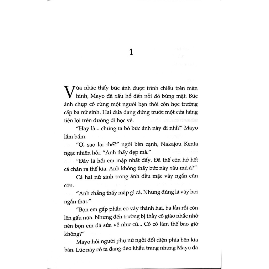 Nhà Ảo Thuật Đen Và Vụ Án Mạng Tại Thị Trấn Không Tên PDF đọc ebook online, epub online, nghe sách nói audio miễn phí.