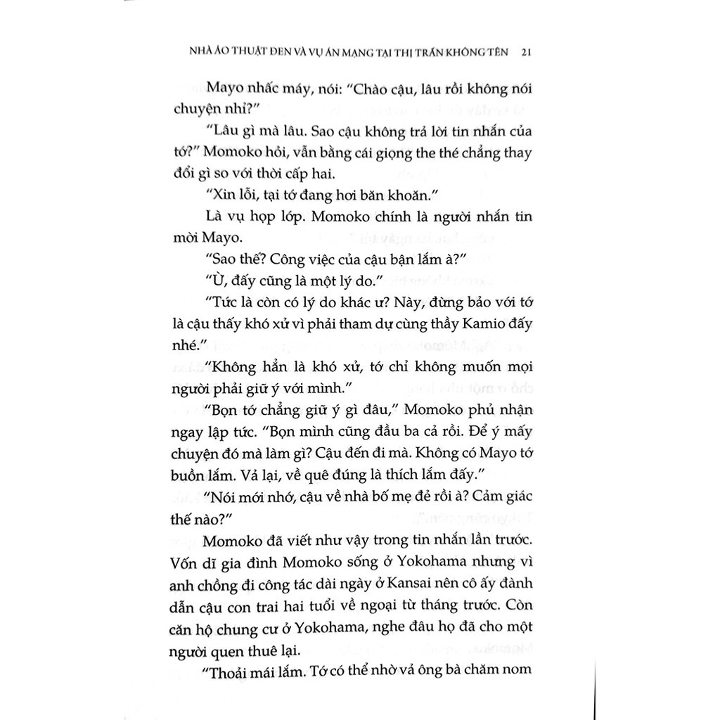 Nhà Ảo Thuật Đen Và Vụ Án Mạng Tại Thị Trấn Không Tên PDF đọc ebook online, epub online, nghe sách nói audio miễn phí.