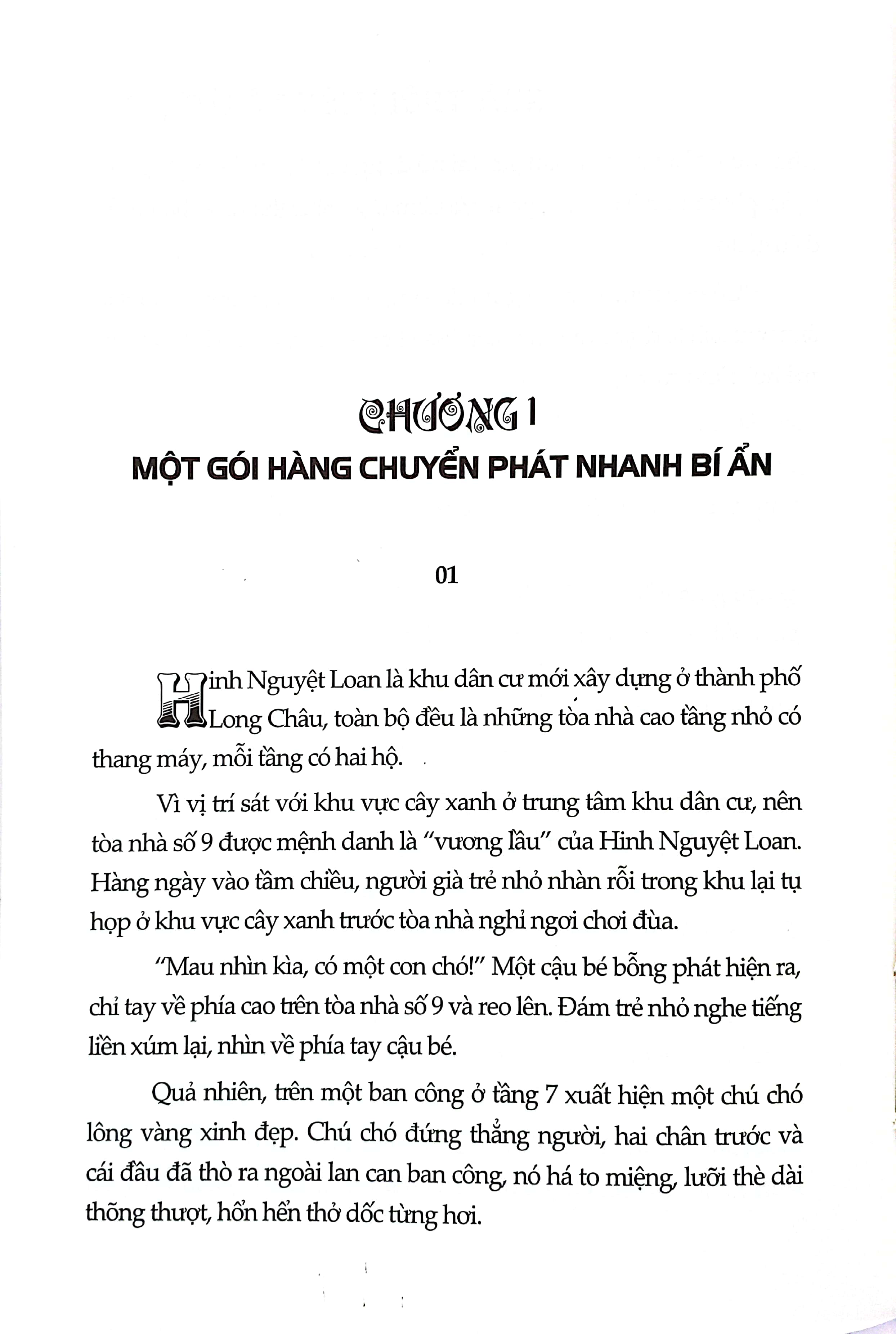 Bộ Nhà Thôi Miên Tà Ác - Tập 2 PDF Bộ Nhà Thôi Miên Tà Ác - Tập 2 PDF
