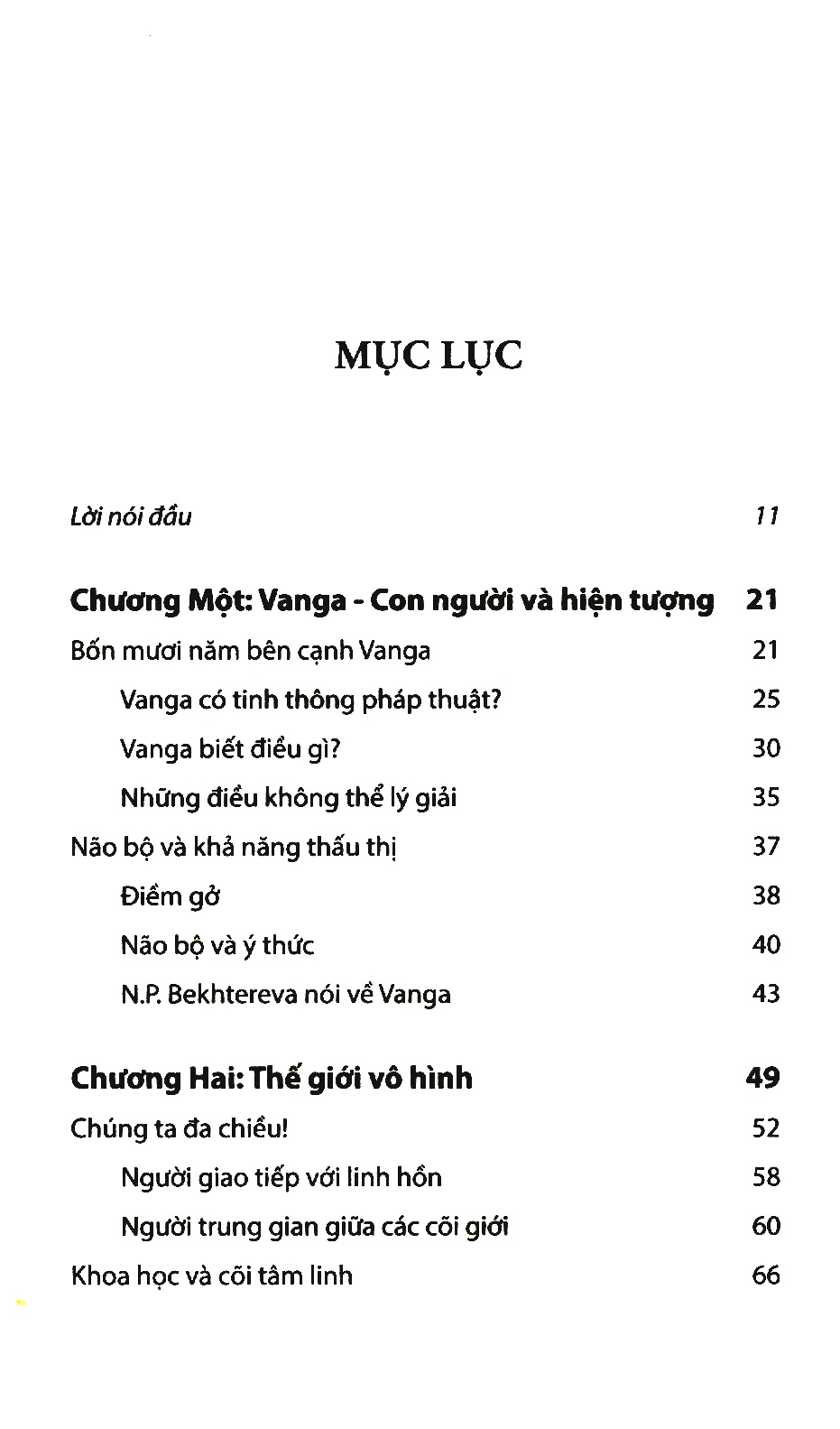 Nhà Tiên Tri Vanga Và Vũ Trụ Huyền Bí PDF đọc ebook online, epub online, nghe sách nói audio miễn phí. Nhà Tiên Tri Vanga Và Vũ Trụ Huyền Bí PDF đọc ebook online, epub online, nghe sách nói audio miễn phí.