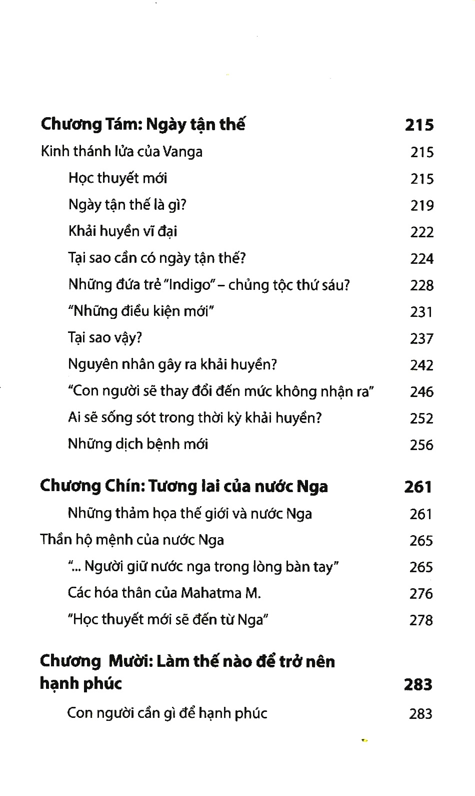 Nhà Tiên Tri Vanga Và Vũ Trụ Huyền Bí PDF đọc ebook online, epub online, nghe sách nói audio miễn phí. Nhà Tiên Tri Vanga Và Vũ Trụ Huyền Bí PDF đọc ebook online, epub online, nghe sách nói audio miễn phí.