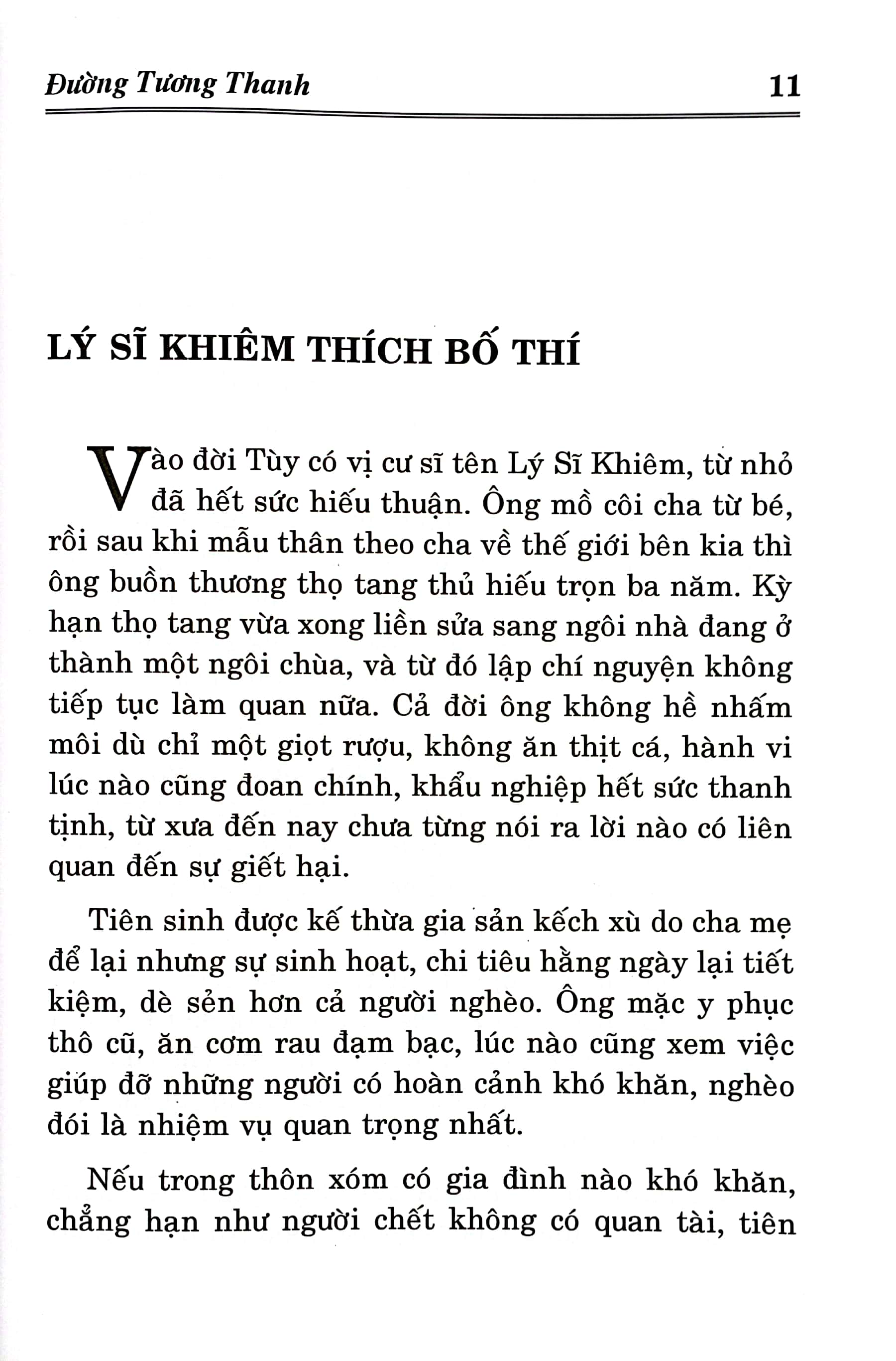 Nhân Quả Báo Ứng Hiện Đời PDF Nhân Quả Báo Ứng Hiện Đời PDF