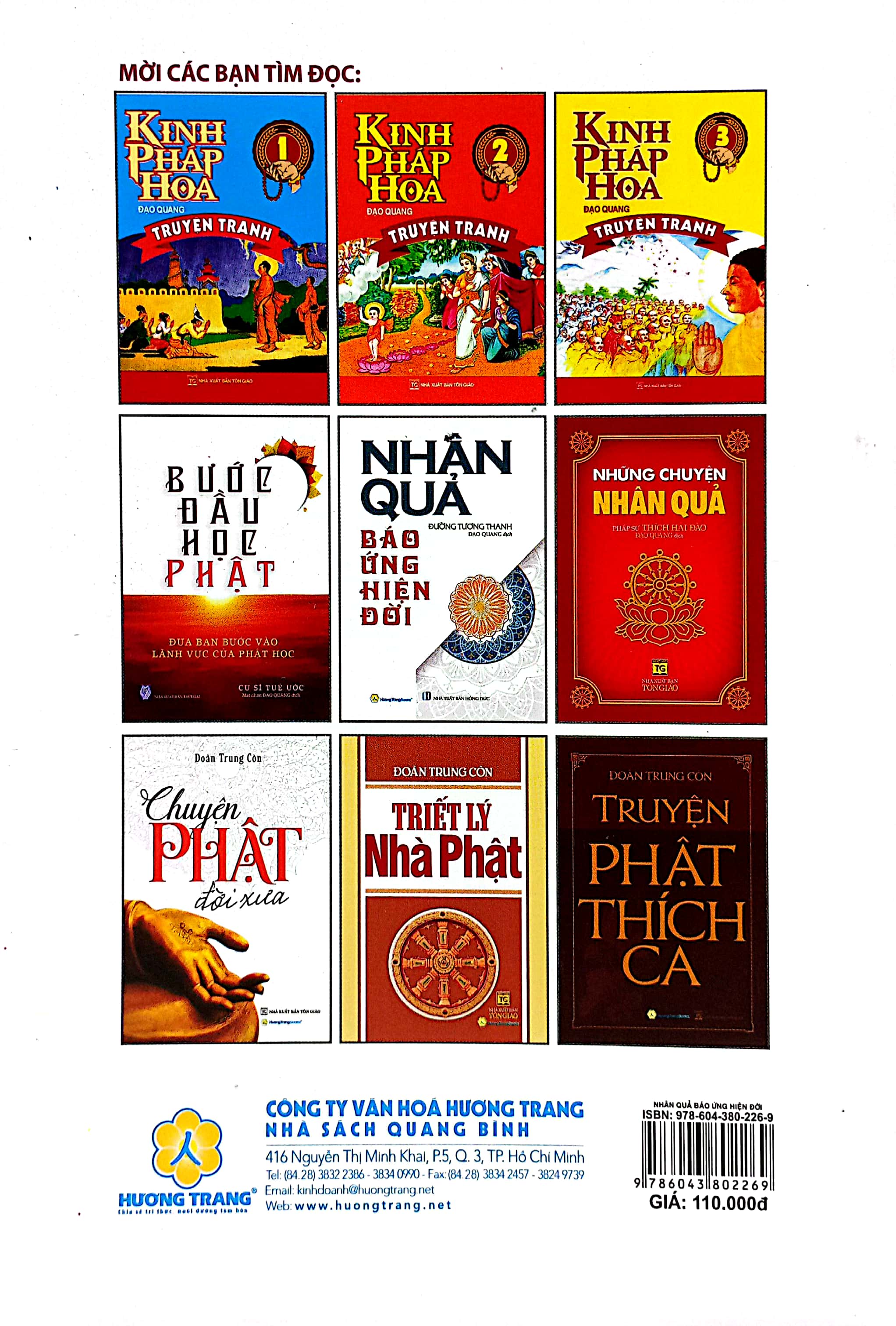 Nhân Quả Báo Ứng Hiện Đời PDF Nhân Quả Báo Ứng Hiện Đời PDF