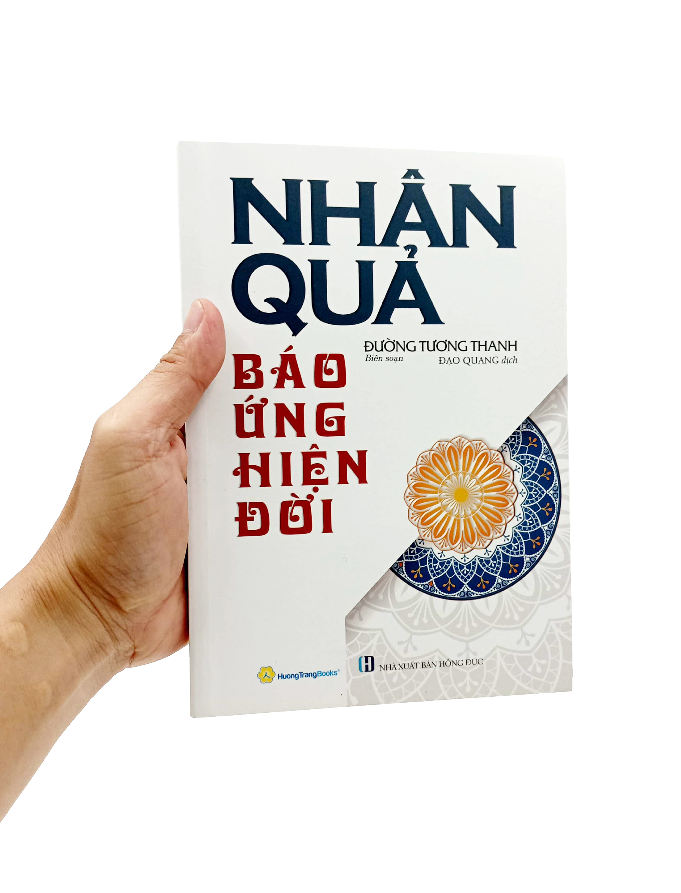 Nhân Quả Báo Ứng Hiện Đời PDF Nhân Quả Báo Ứng Hiện Đời PDF