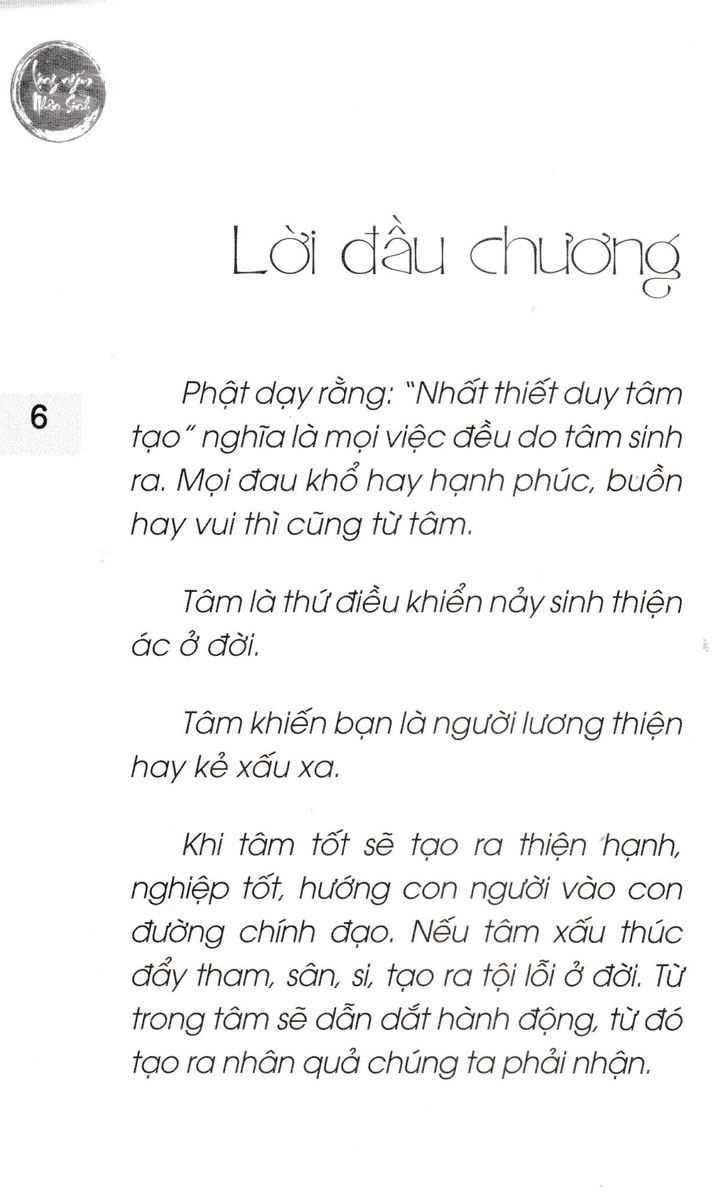 Nhân Sinh Đau Khổ Bởi Không Đành Lòng PDF Nhân Sinh Đau Khổ Bởi Không Đành Lòng PDF