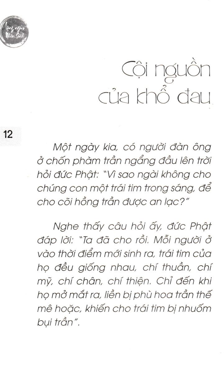 Nhân Sinh Đau Khổ Bởi Không Đành Lòng PDF Nhân Sinh Đau Khổ Bởi Không Đành Lòng PDF