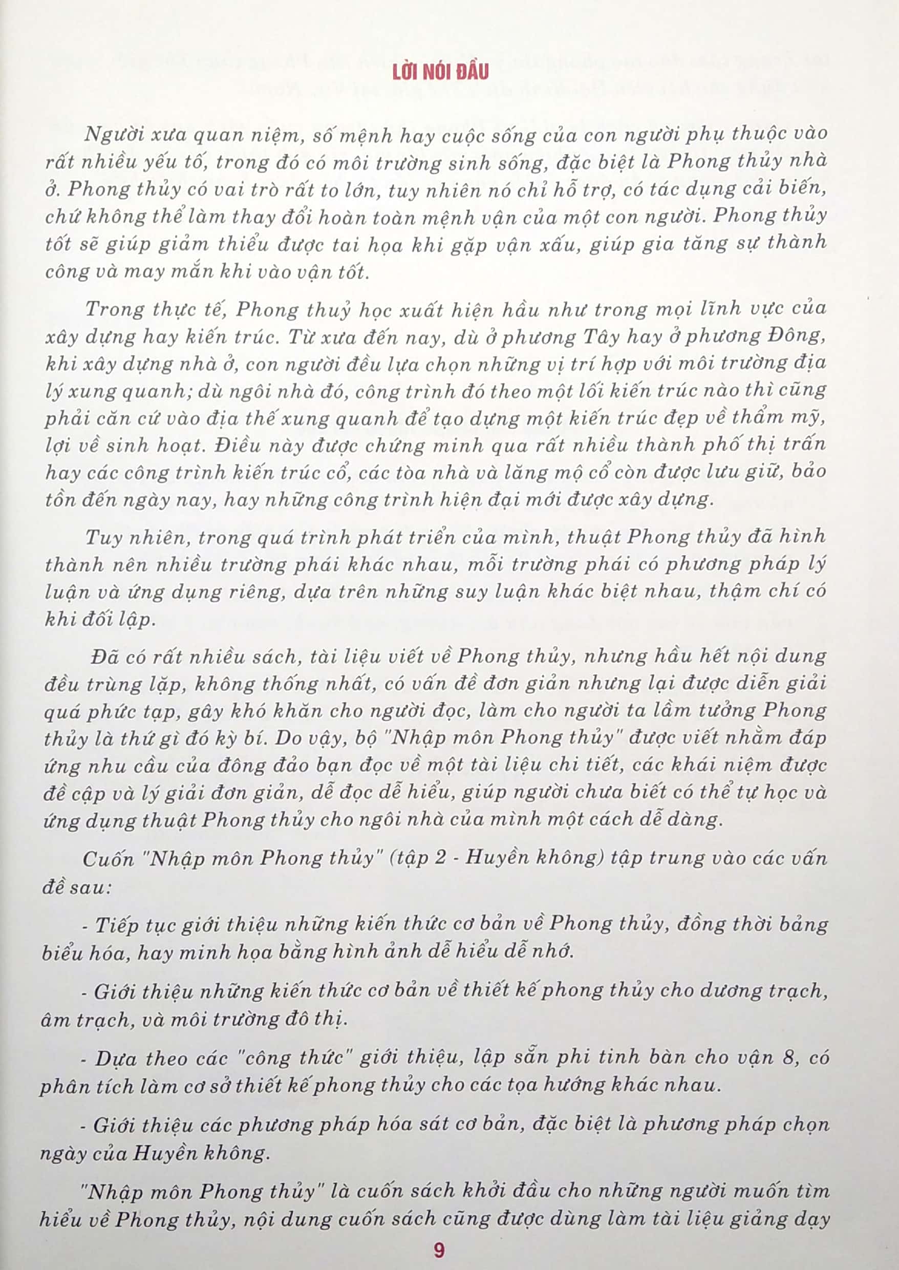 Tải sách Nhập Môn Phong Thủy Huyền Không PDF đọc ebook online, epub online, nghe sách nói audio miễn phí.