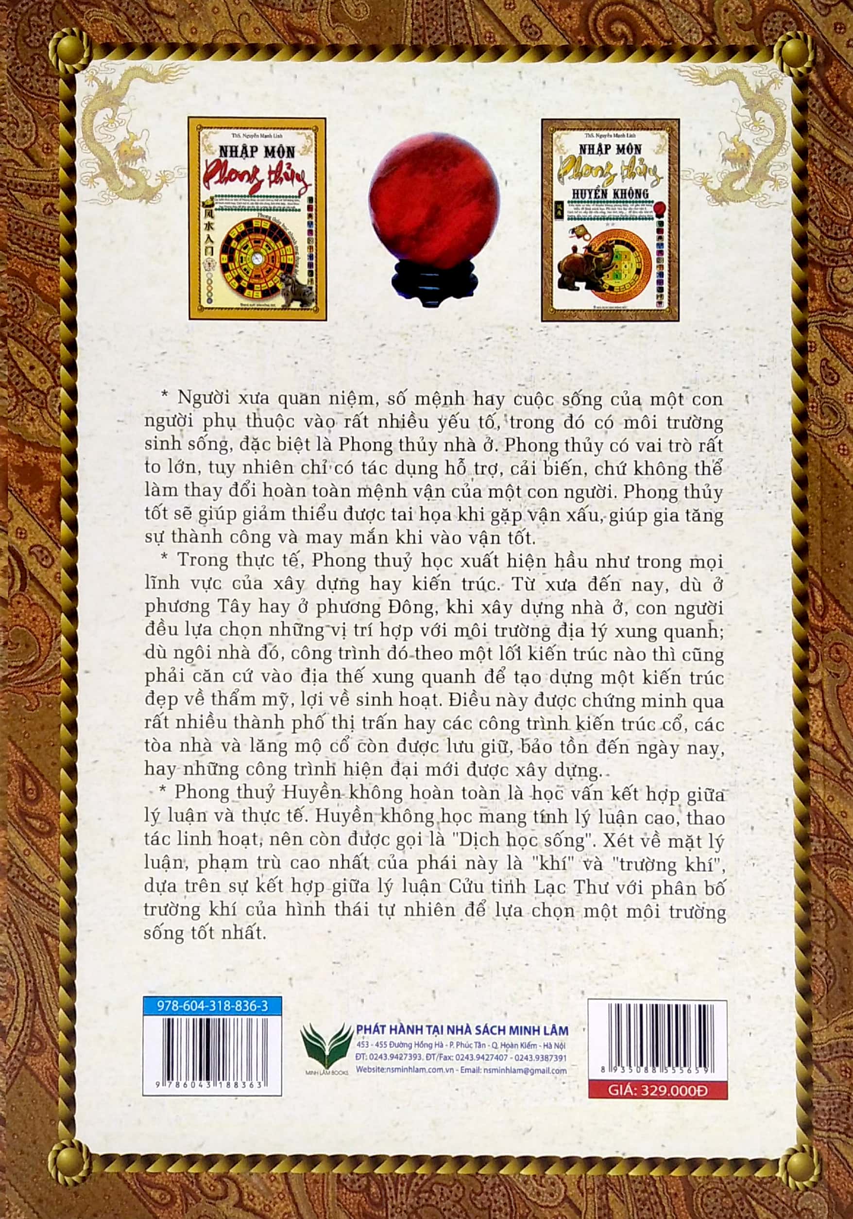 Tải sách Nhập Môn Phong Thủy Huyền Không PDF đọc ebook online, epub online, nghe sách nói audio miễn phí.