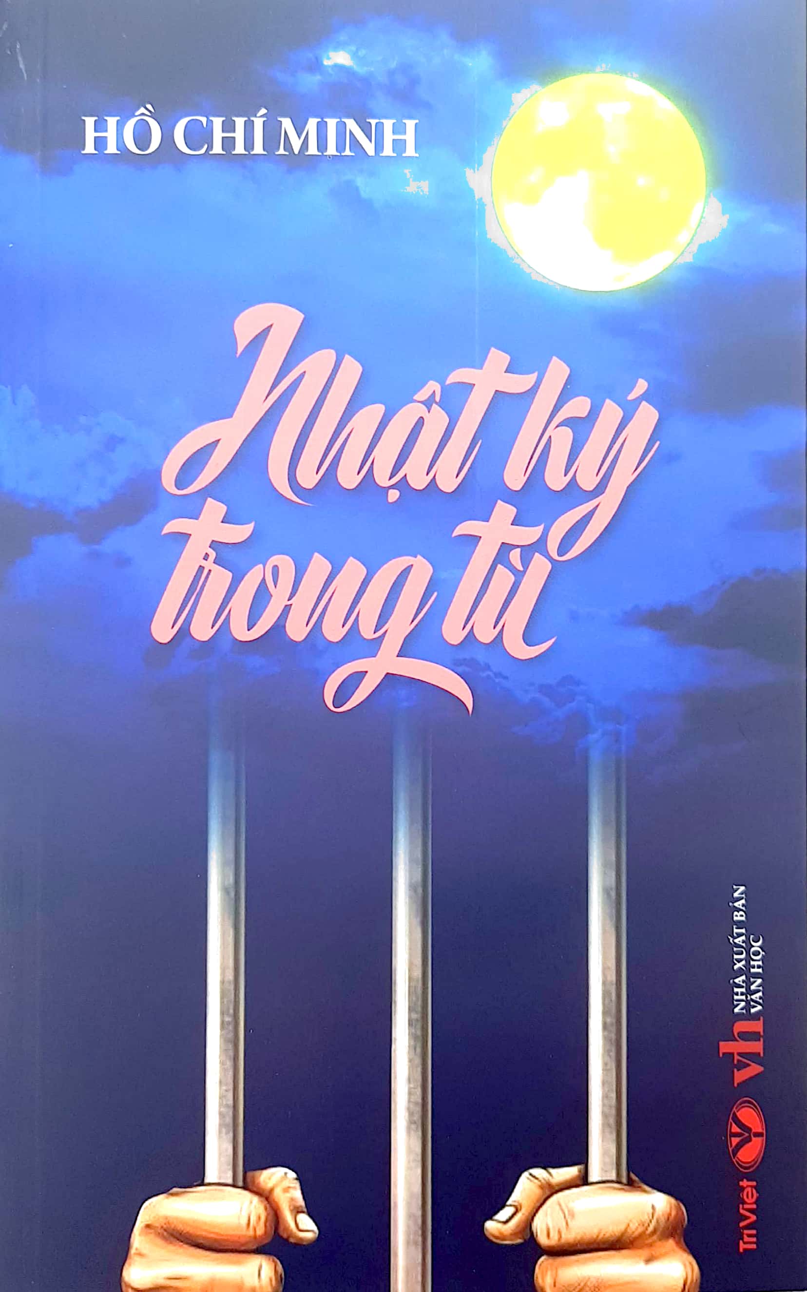 Nhật Ký Trong Tù PDF đọc ebook online, epub online, nghe sách nói audio miễn phí.
