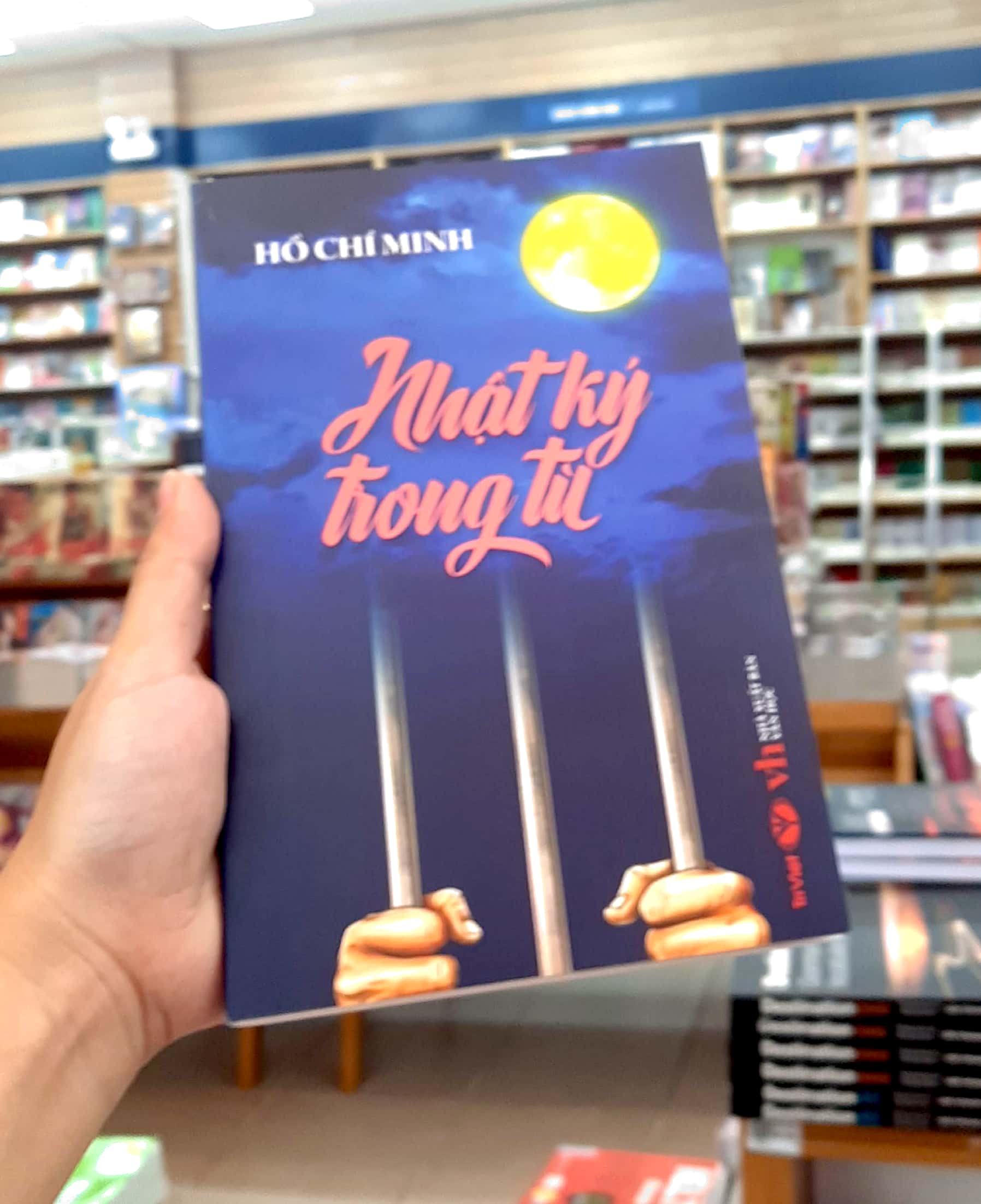 Nhật Ký Trong Tù PDF đọc ebook online, epub online, nghe sách nói audio miễn phí.