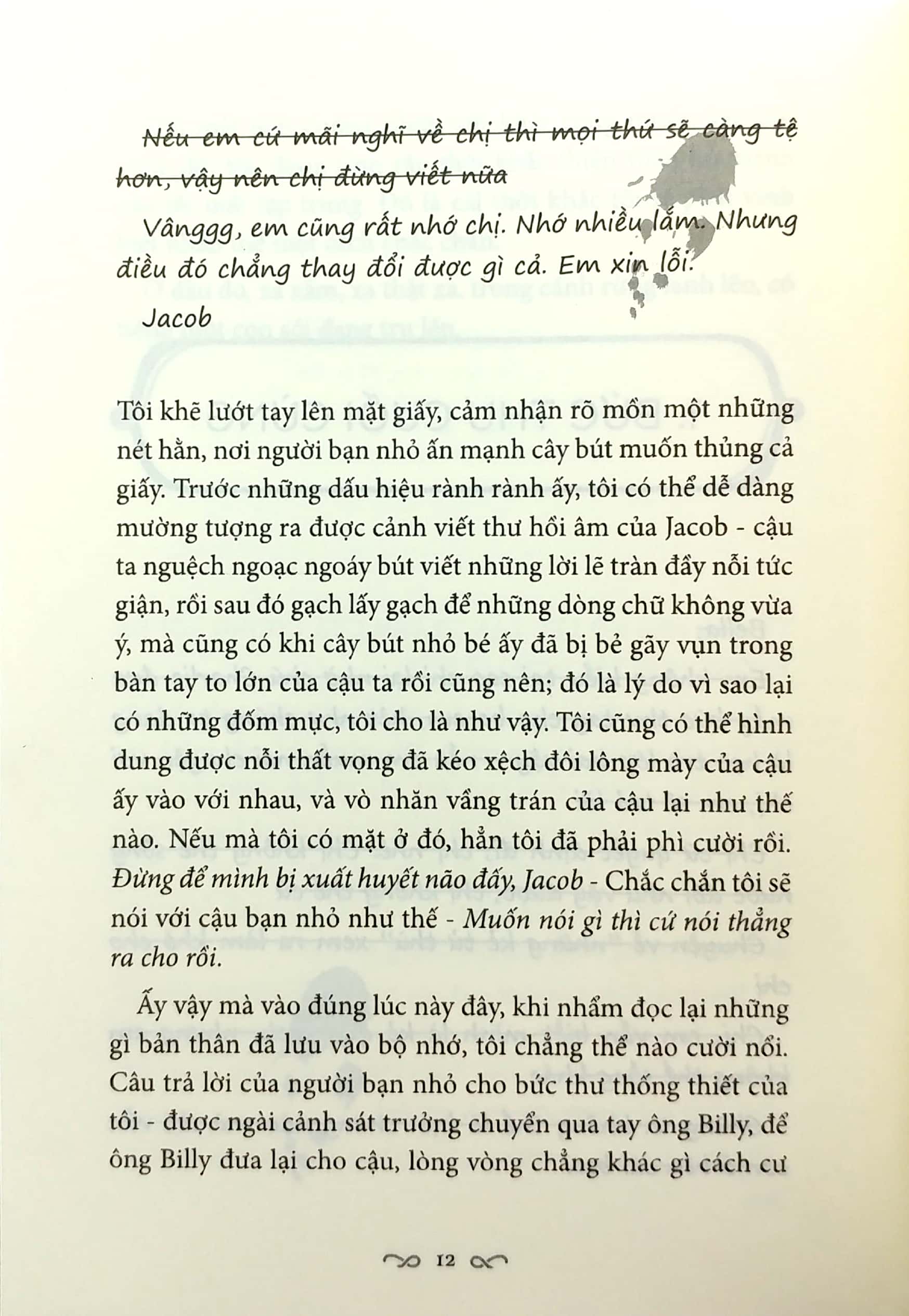 Nhật Thực PDF đọc ebook online, epub online, nghe sách nói audio miễn phí. Tải sách Nhật Thực PDF đọc ebook online, epub online, nghe sách nói audio miễn phí.