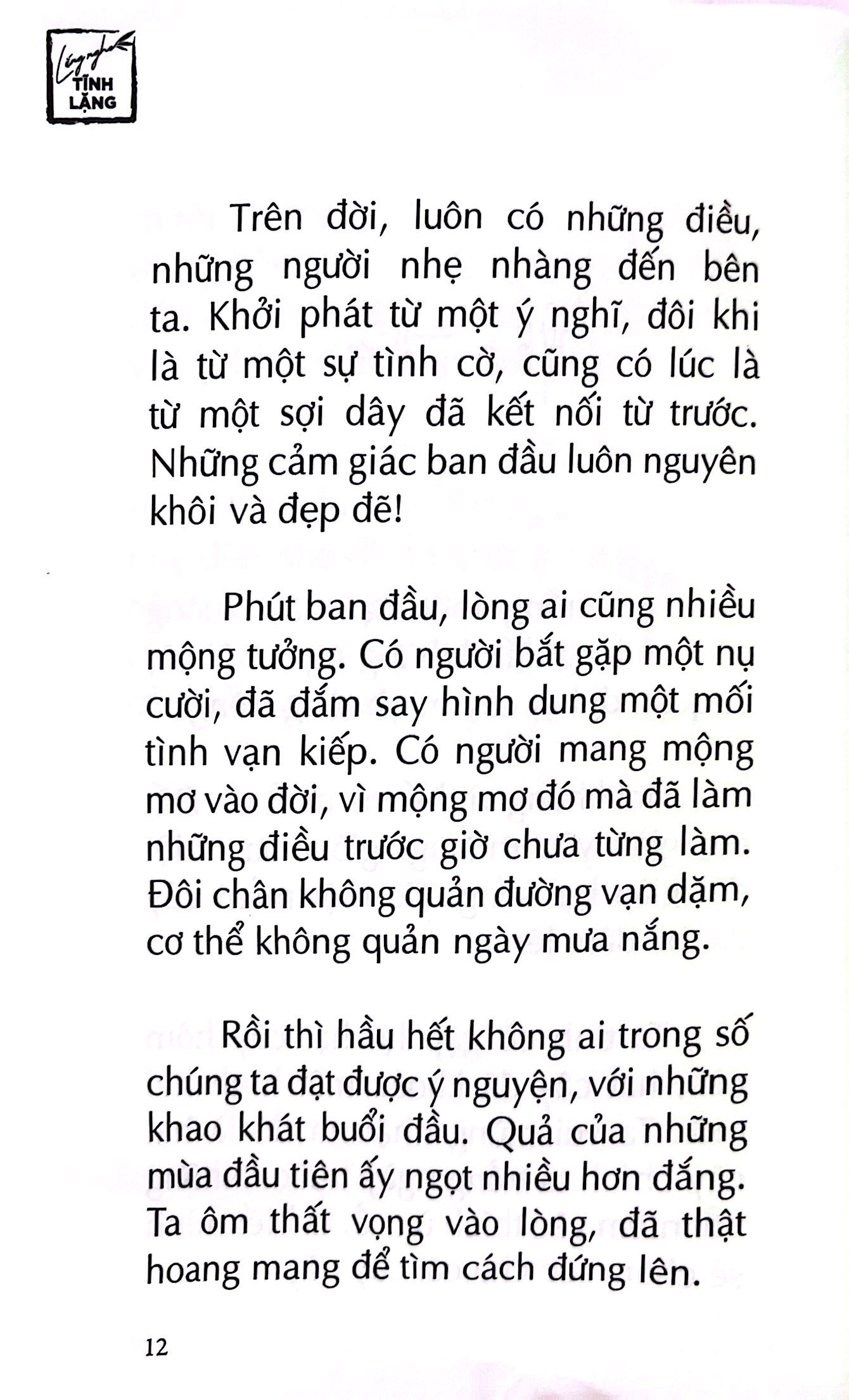 Tải sách Nhẹ Tựa Mây Bay PDF đọc ebook online, epub online, nghe sách nói audio miễn phí.