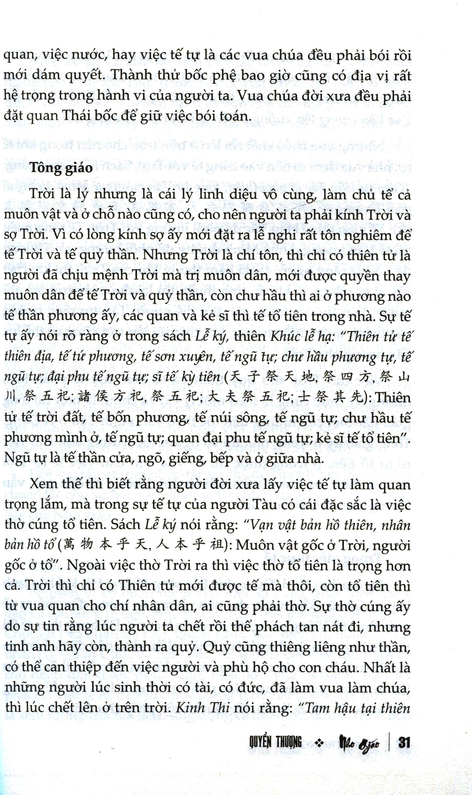 Nho Giáo - Bìa Cứng PDF Nho Giáo - Bìa Cứng PDF
