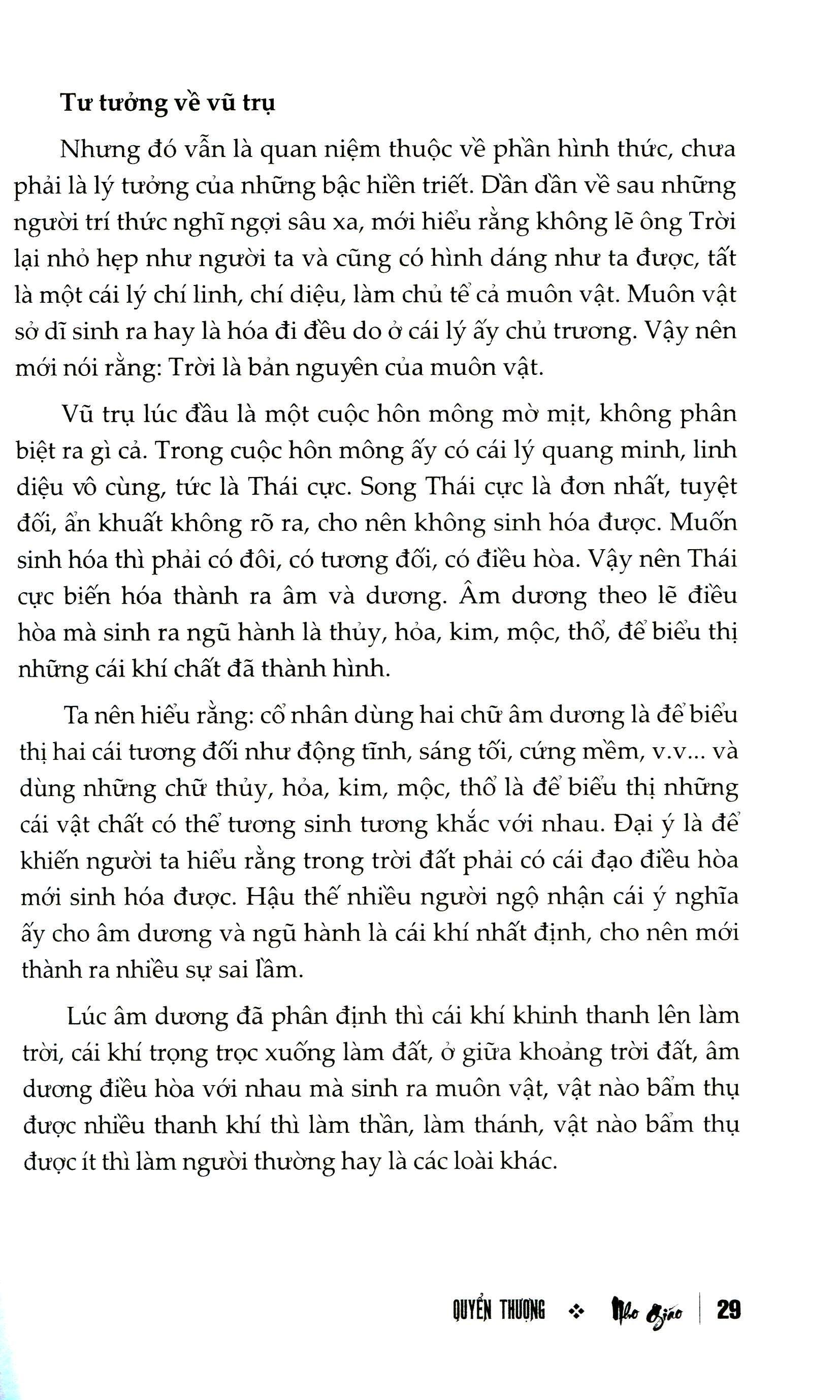 Nho Giáo - Bìa Cứng 2024 PDF