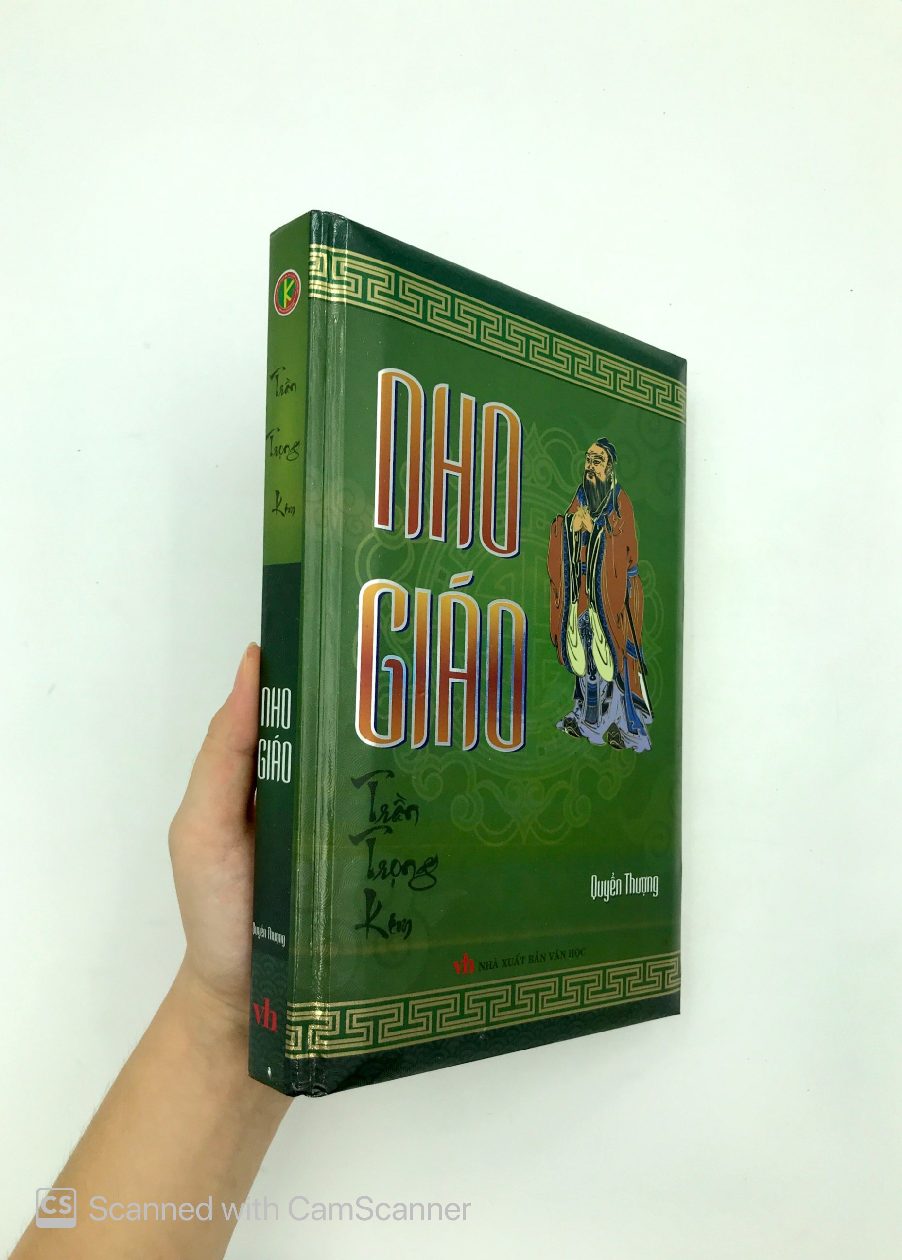 Tải sách Nho Giáo - Quyển Thượng PDF đọc ebook online, epub online, nghe sách nói audio miễn phí.