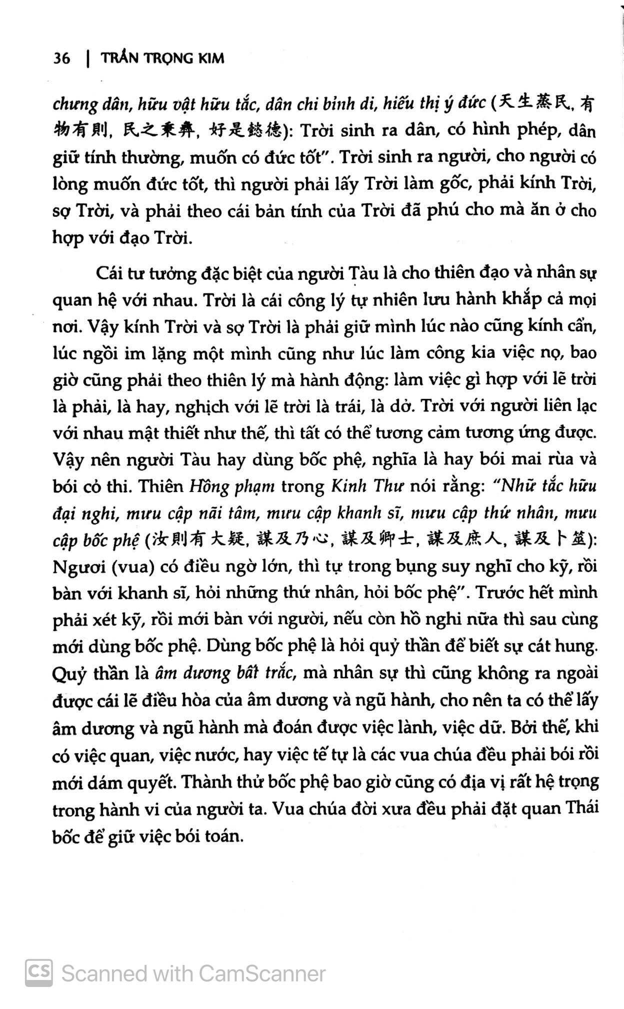 Tải sách Nho Giáo - Quyển Thượng PDF đọc ebook online, epub online, nghe sách nói audio miễn phí.